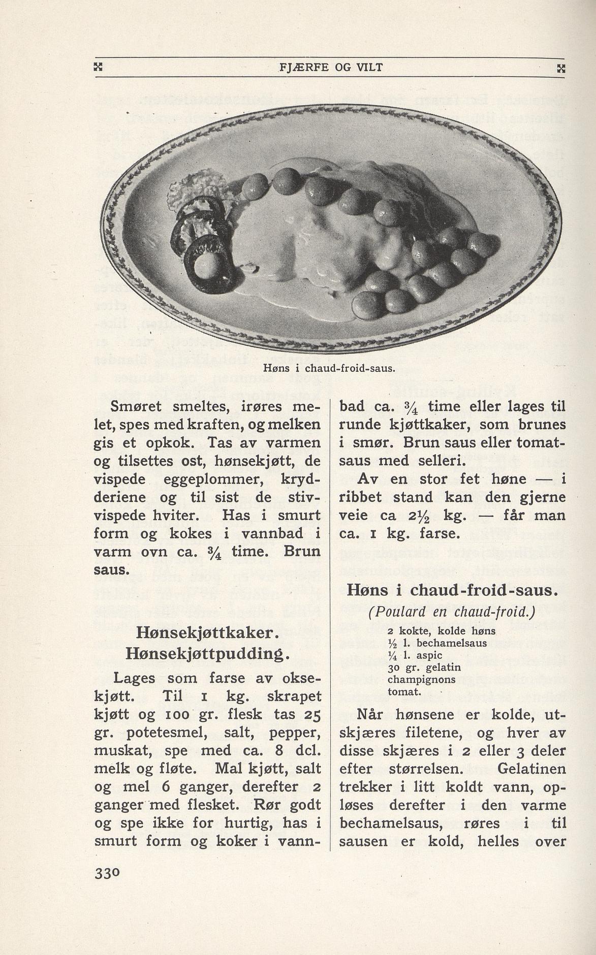 Faksimile av 1949-siden hos Nasjonalbiblioteket