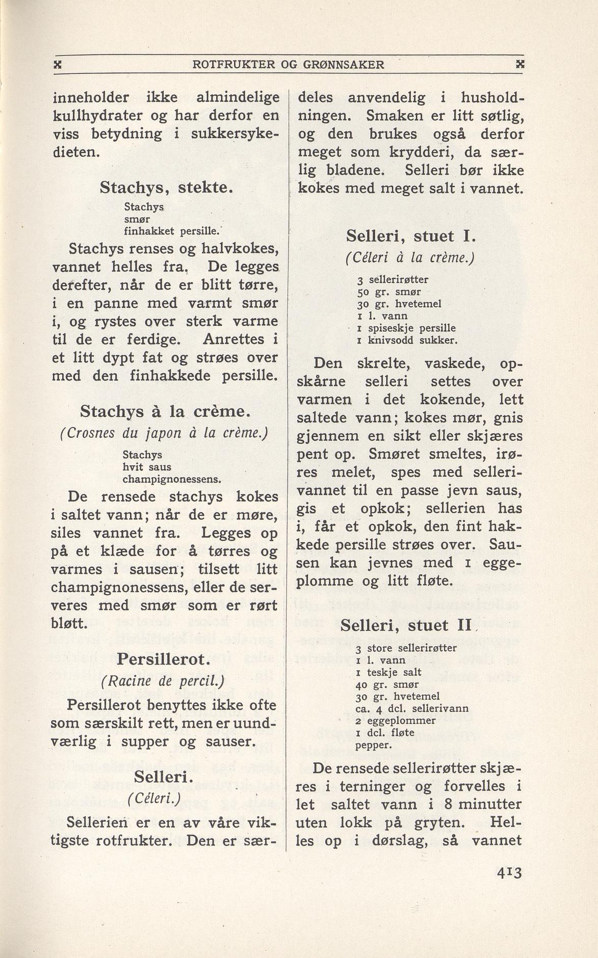 Faksimile av 1949-siden hos Nasjonalbiblioteket