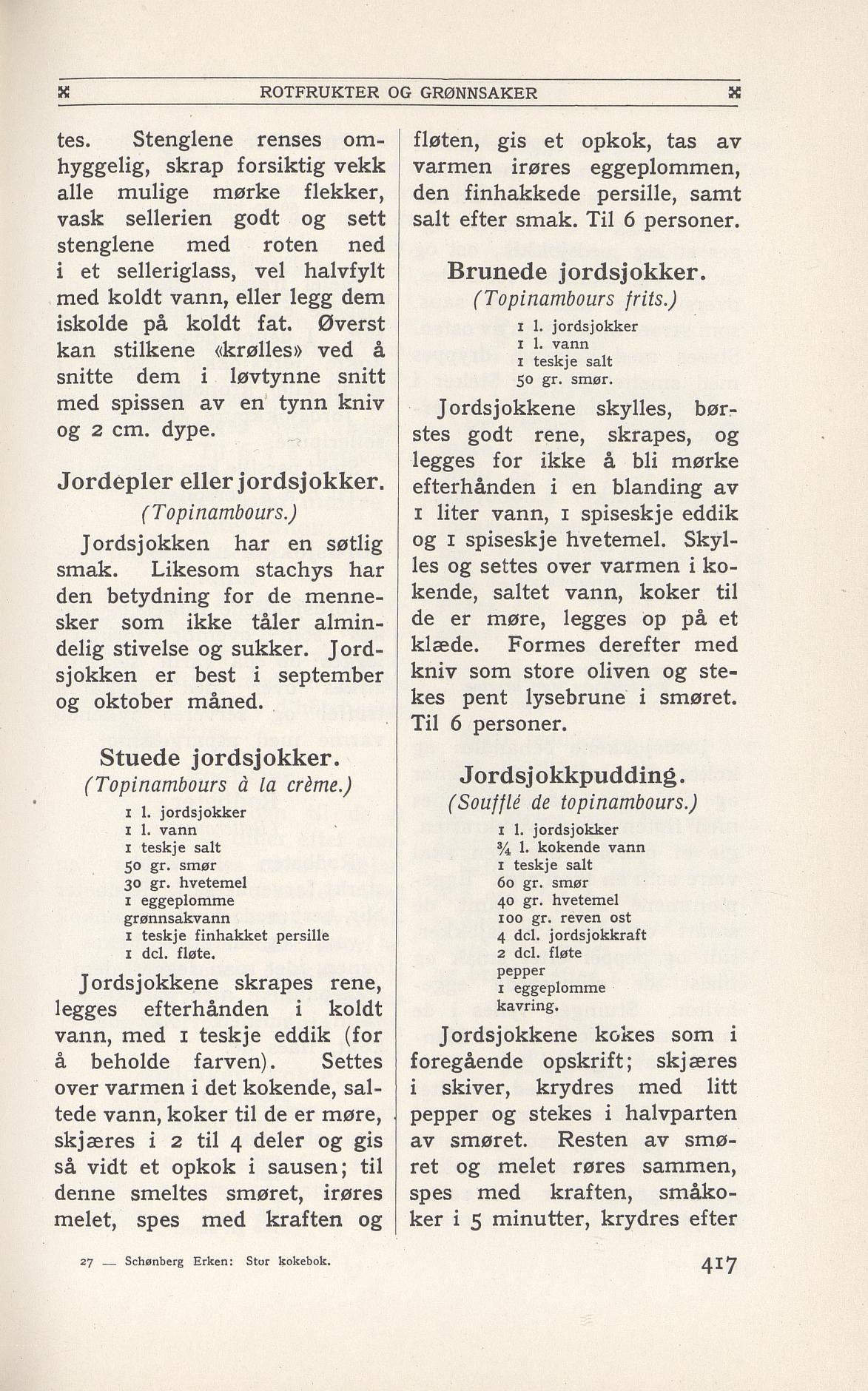 Faksimile av 1949-siden hos Nasjonalbiblioteket