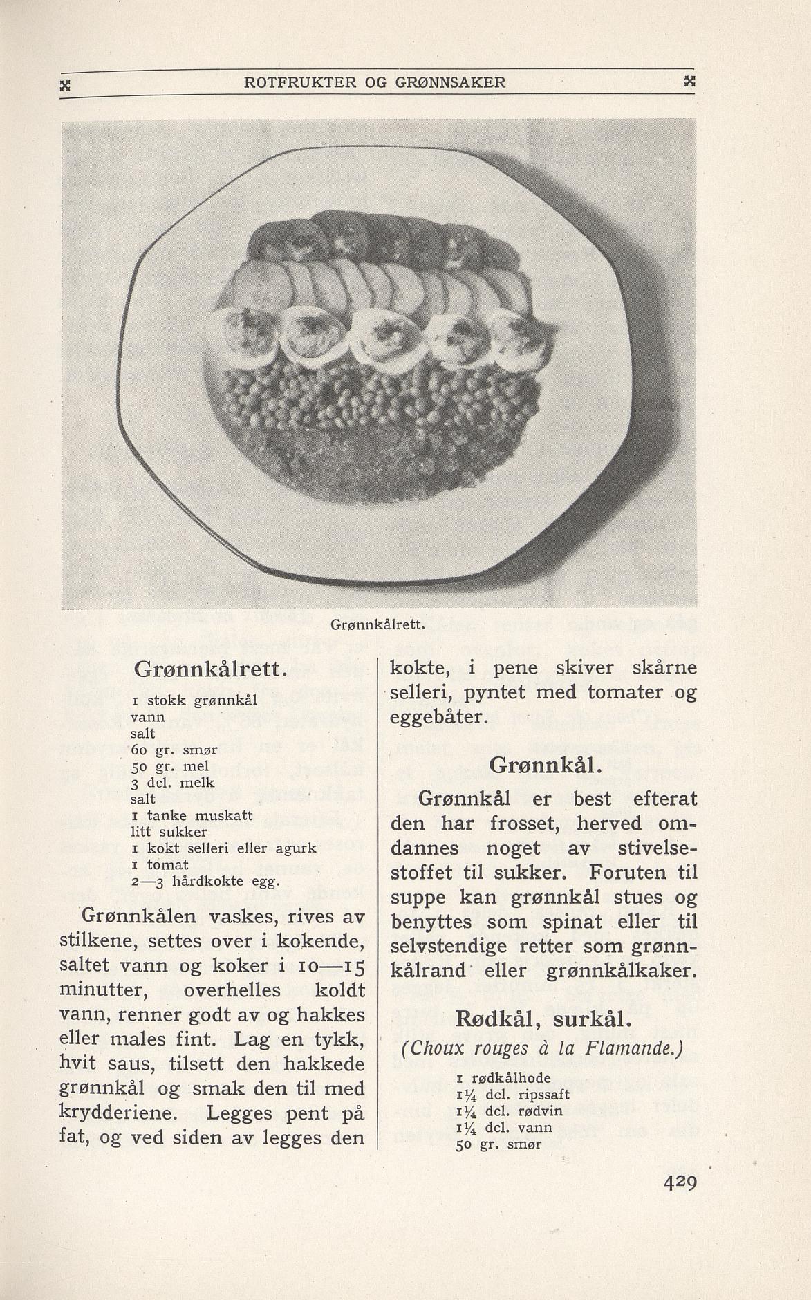 Faksimile av 1949-siden hos Nasjonalbiblioteket