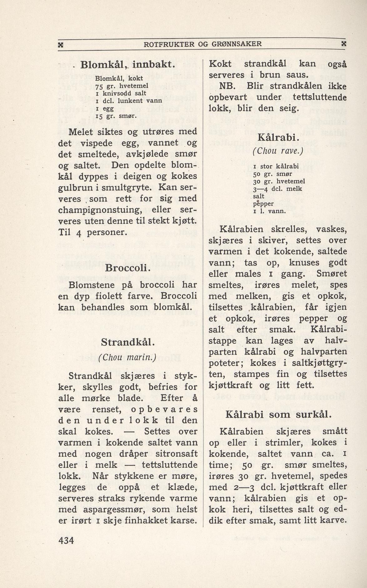 Faksimile av 1949-siden hos Nasjonalbiblioteket