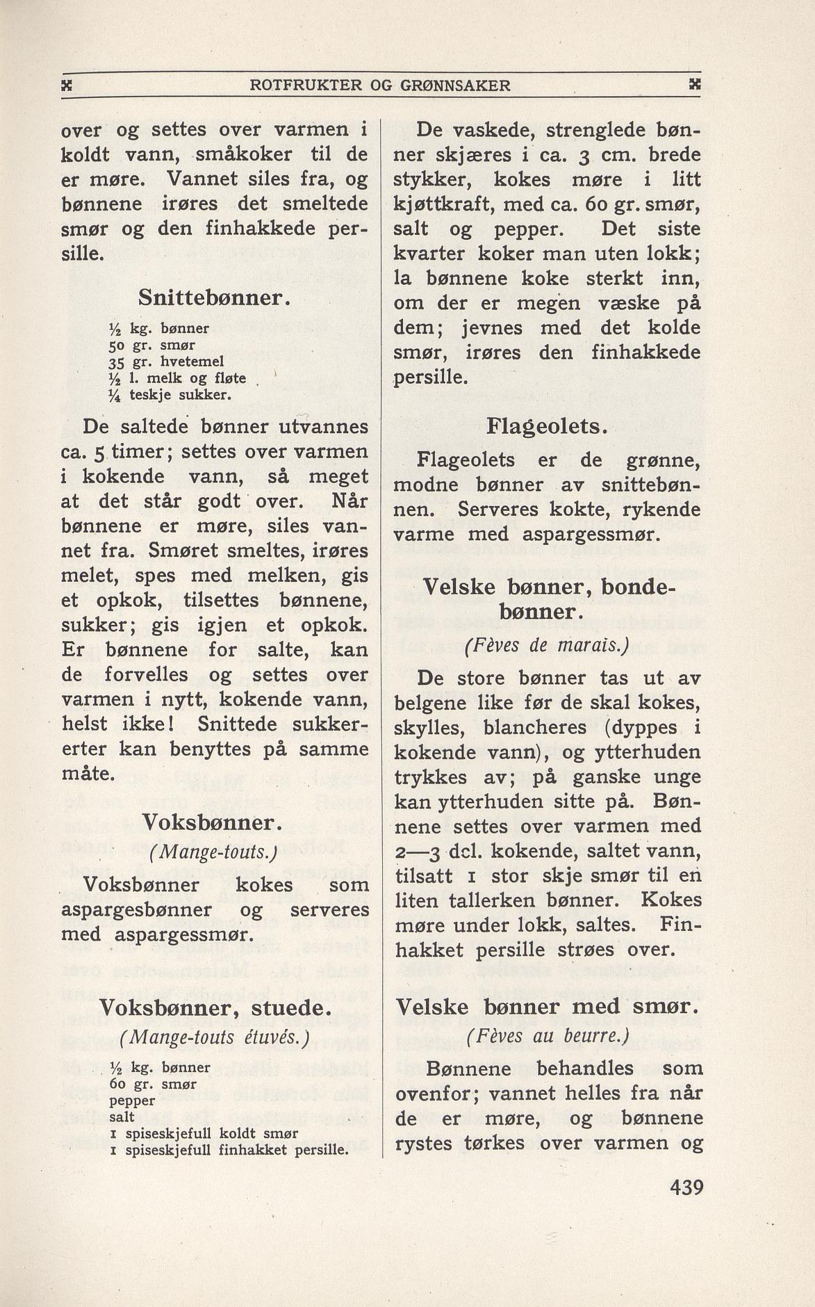 Faksimile av 1949-siden hos Nasjonalbiblioteket