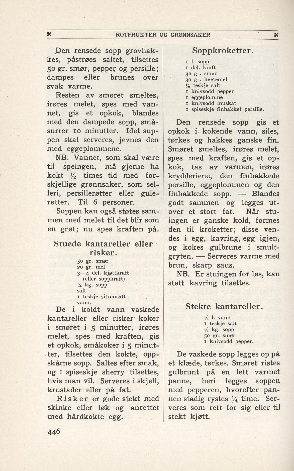 Faksimile av 1949-siden hos Nasjonalbiblioteket