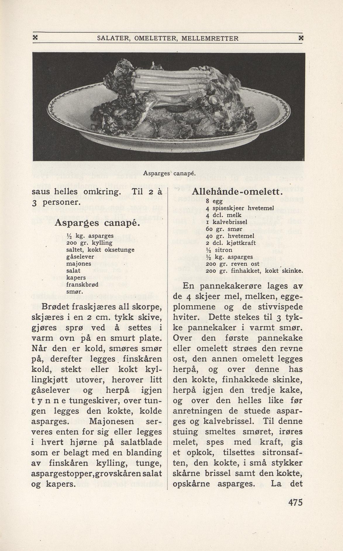 Faksimile av 1949-siden hos Nasjonalbiblioteket