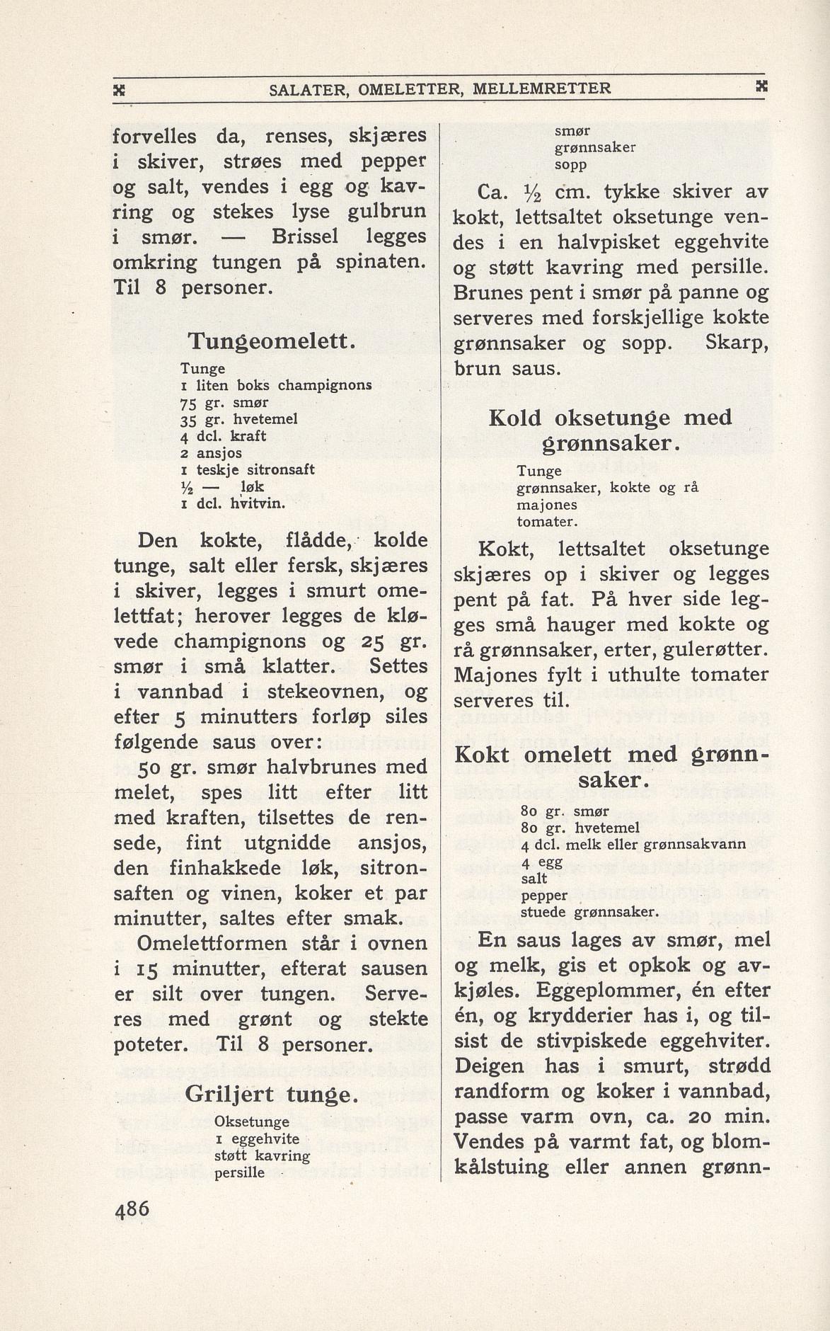 Faksimile av 1949-siden hos Nasjonalbiblioteket
