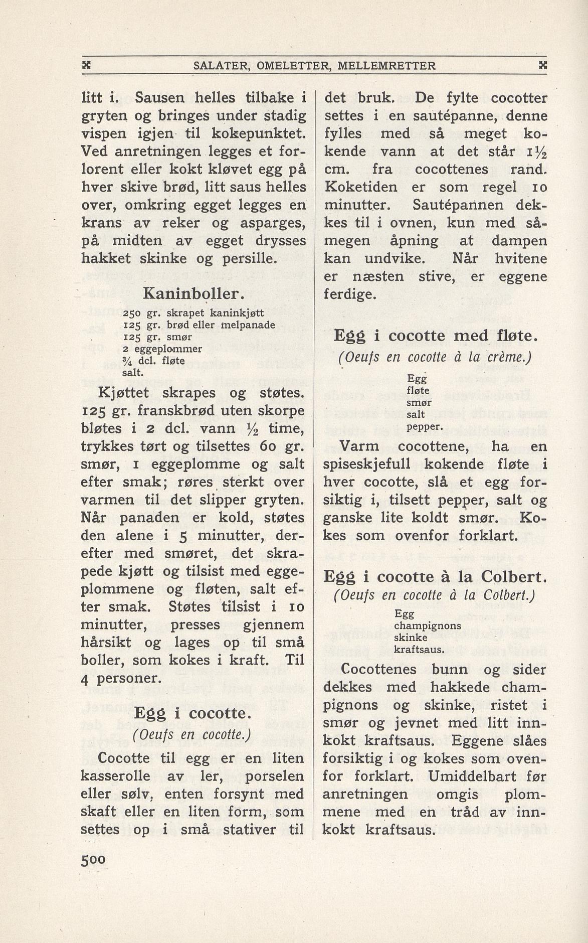 Faksimile av 1949-siden hos Nasjonalbiblioteket