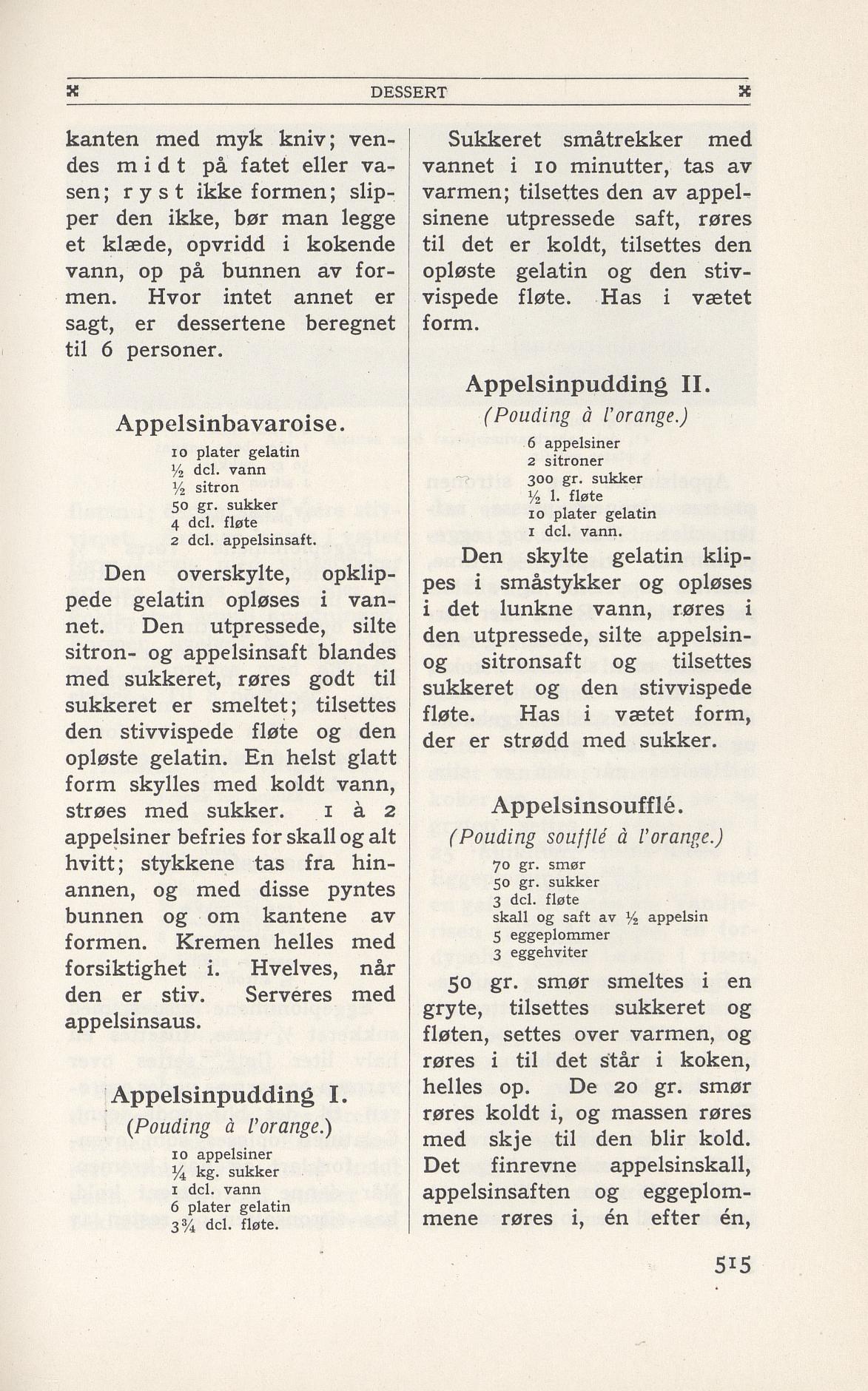 Faksimile av 1949-siden hos Nasjonalbiblioteket