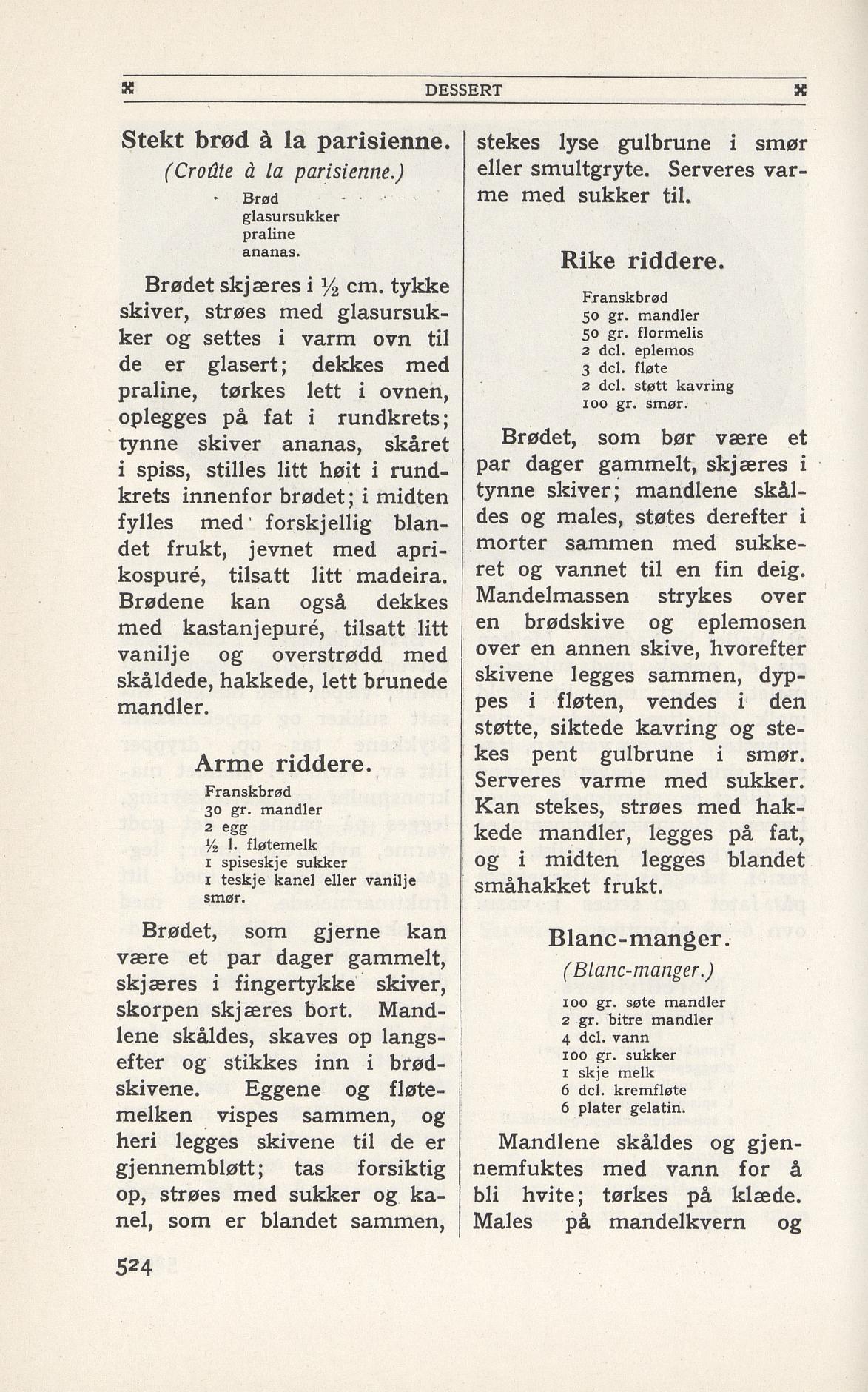 Faksimile av 1949-siden hos Nasjonalbiblioteket