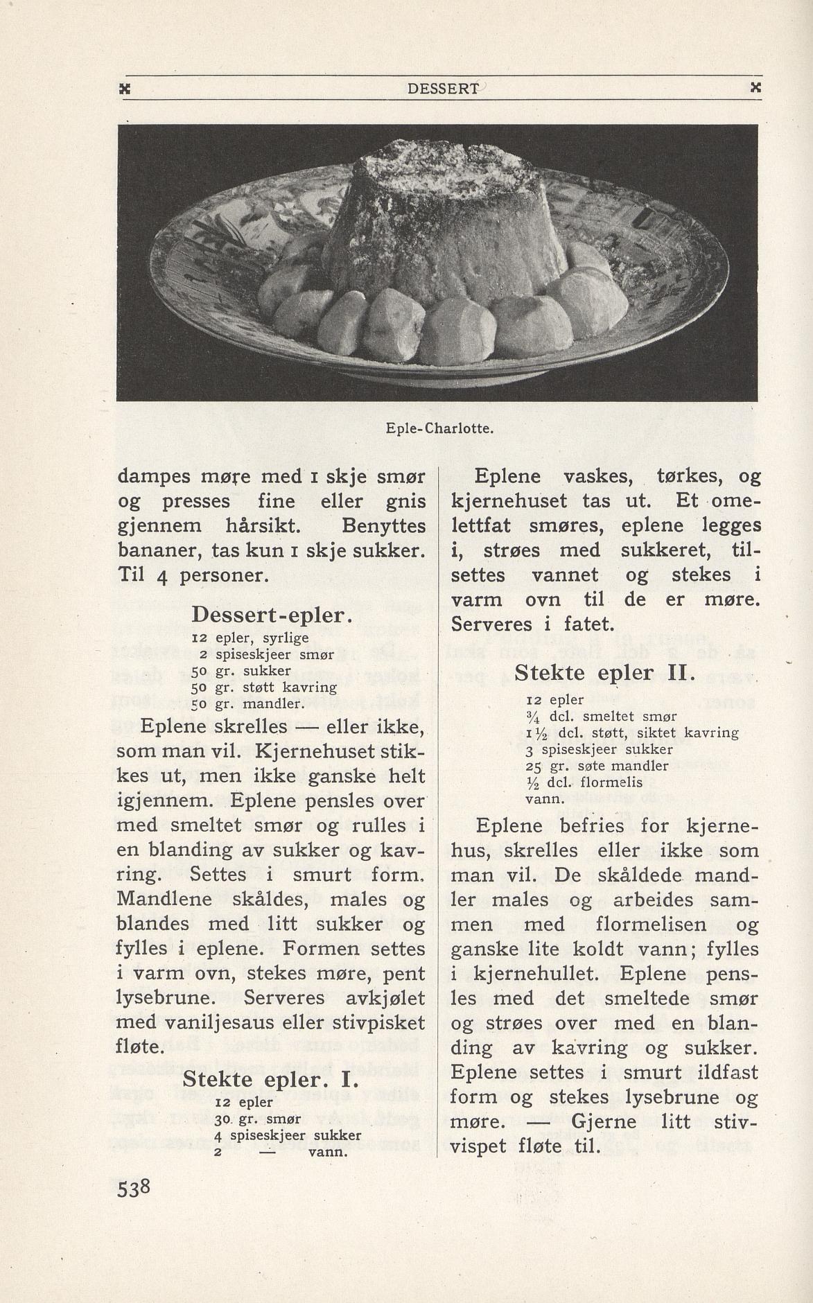 Faksimile av 1949-siden hos Nasjonalbiblioteket