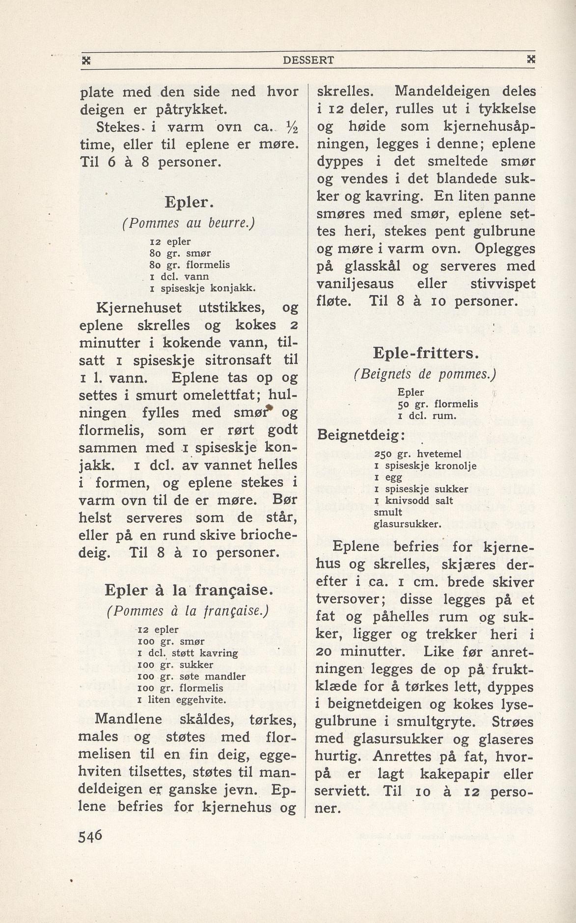 Faksimile av 1949-siden hos Nasjonalbiblioteket