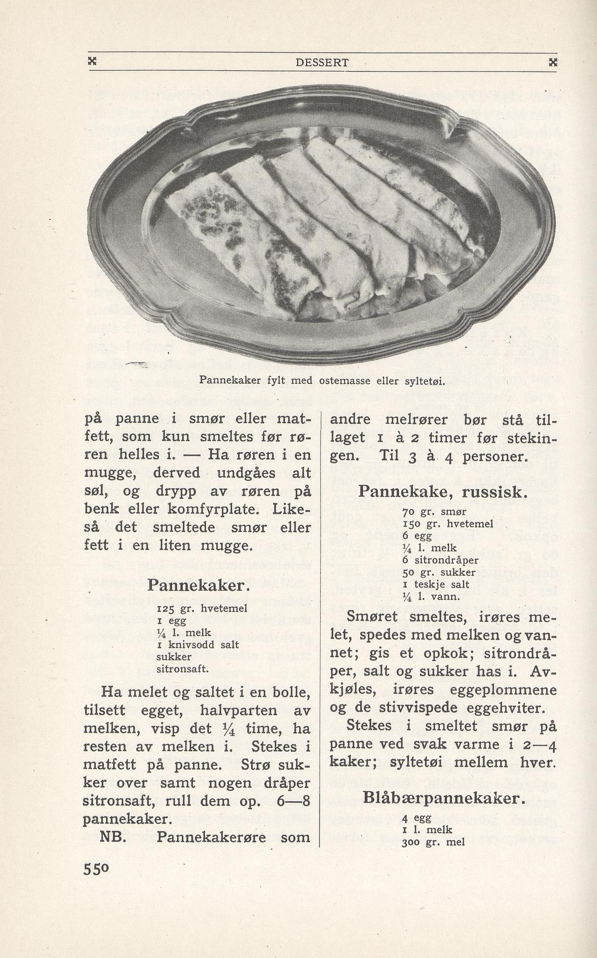 Faksimile av 1949-siden hos Nasjonalbiblioteket