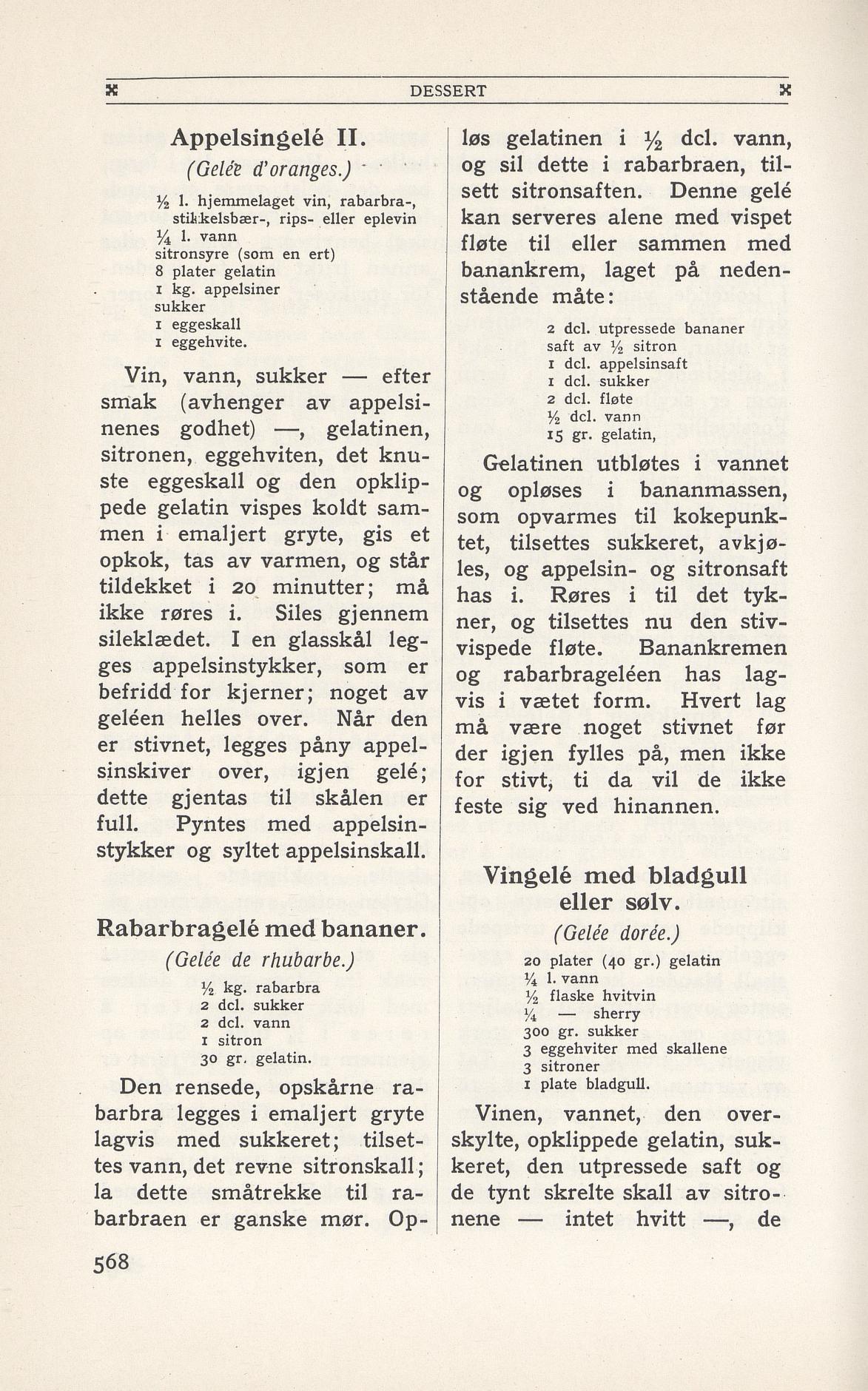 Faksimile av 1949-siden hos Nasjonalbiblioteket