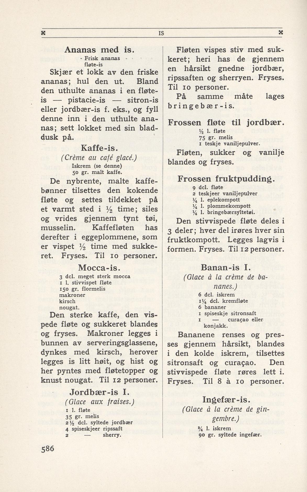 Faksimile av 1949-siden hos Nasjonalbiblioteket