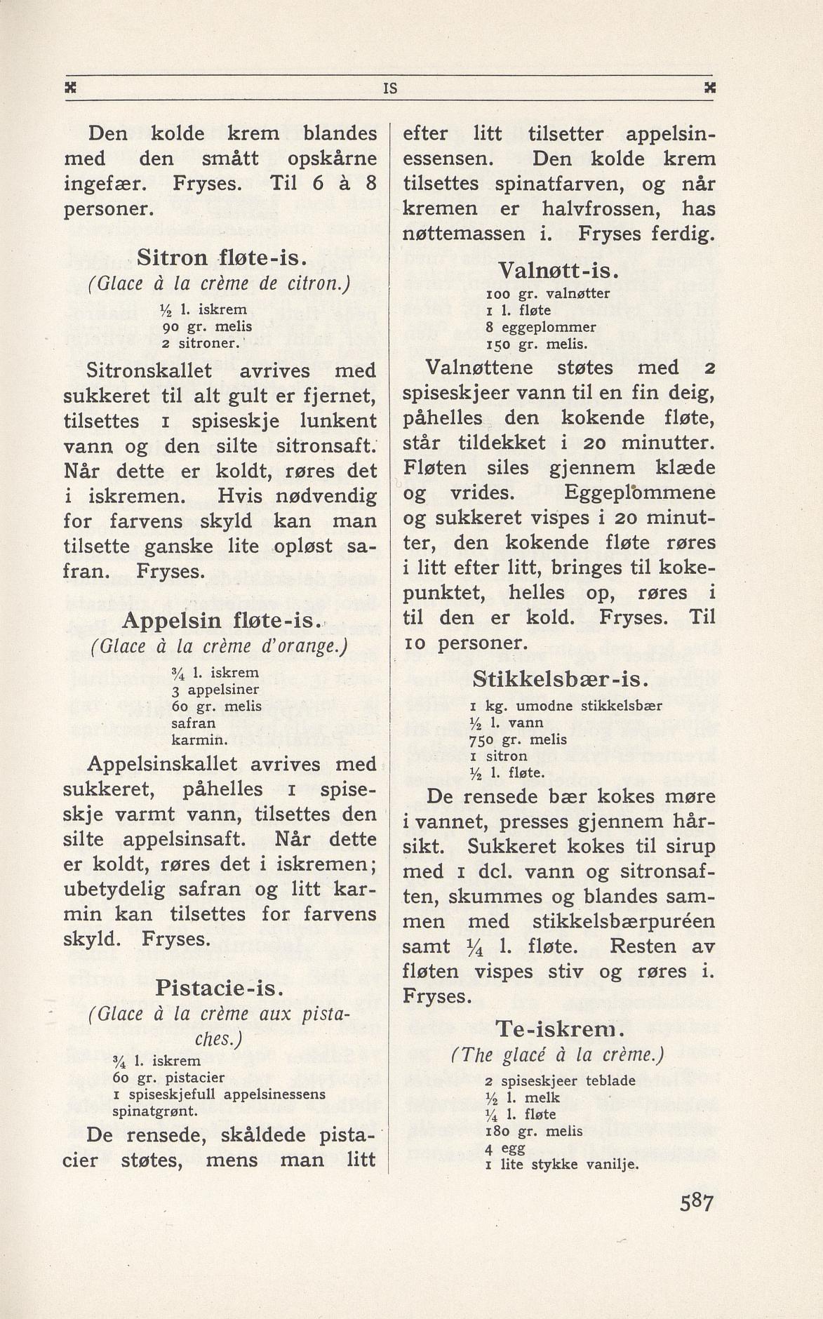 Faksimile av 1949-siden hos Nasjonalbiblioteket