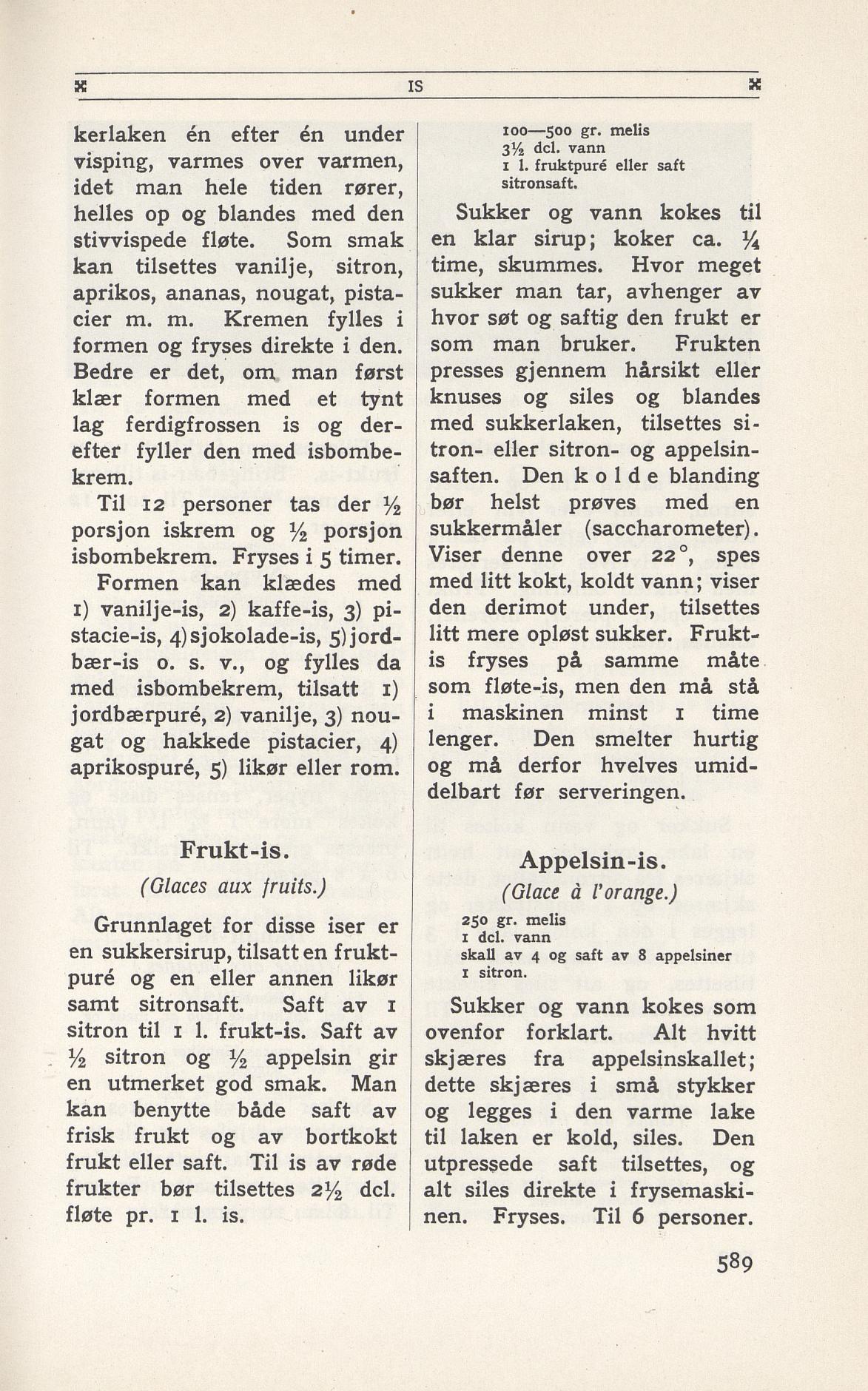 Faksimile av 1949-siden hos Nasjonalbiblioteket