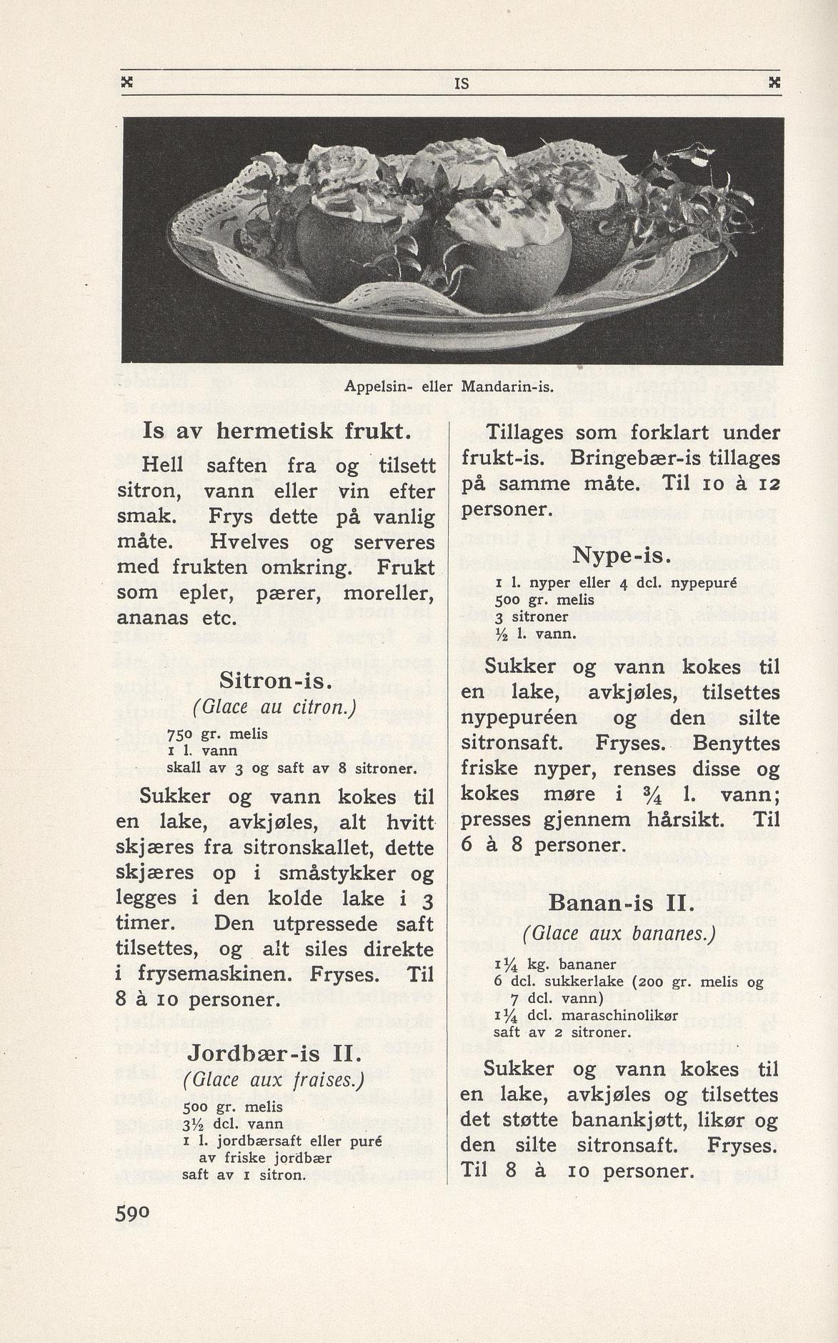 Faksimile av 1949-siden hos Nasjonalbiblioteket