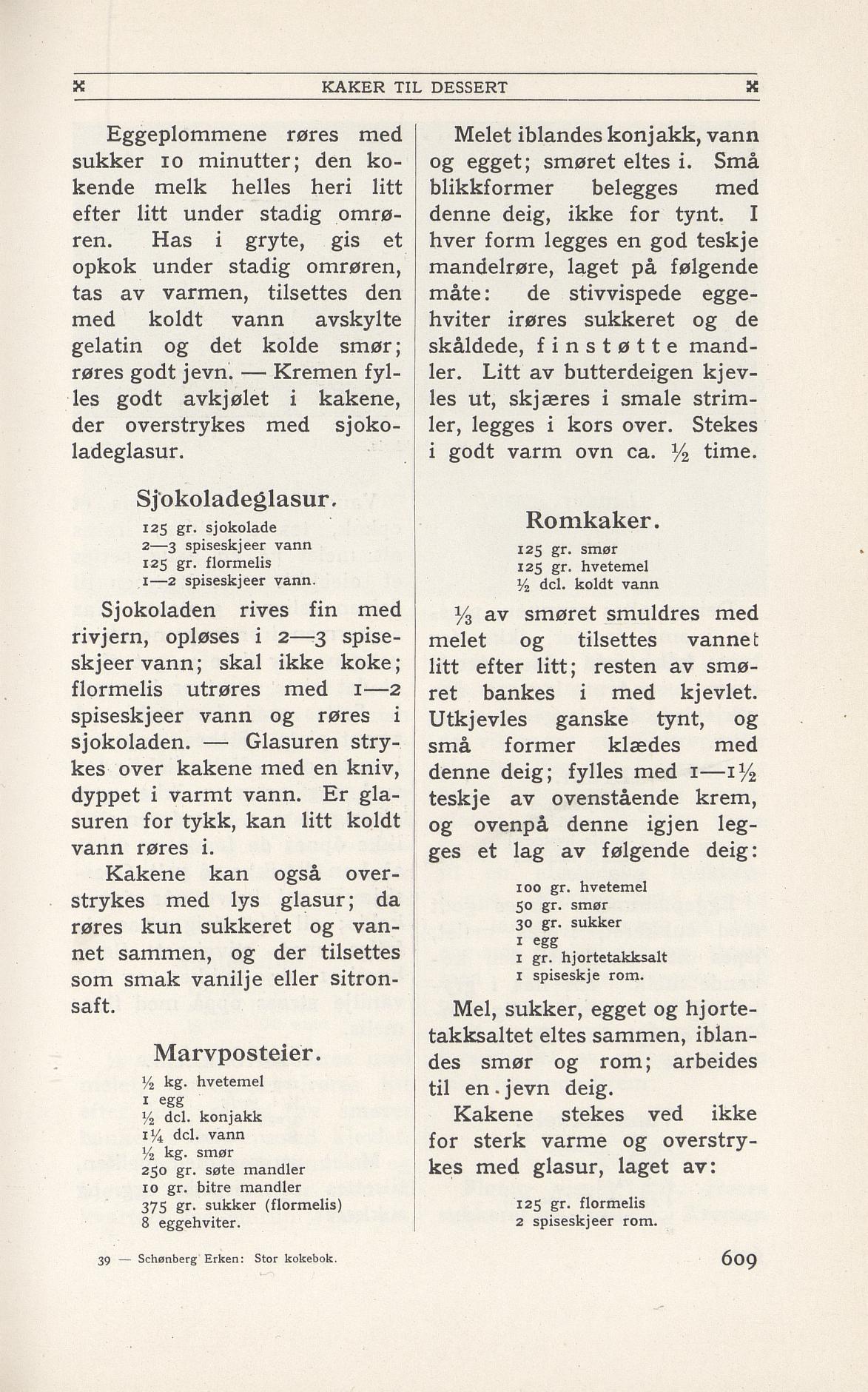 Faksimile av 1949-siden hos Nasjonalbiblioteket