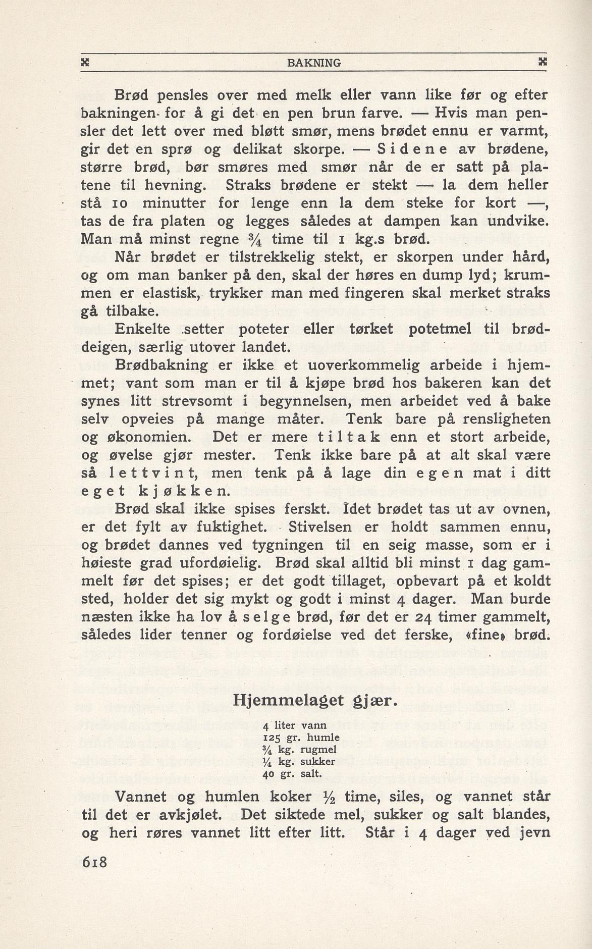 Faksimile av 1949-siden hos Nasjonalbiblioteket