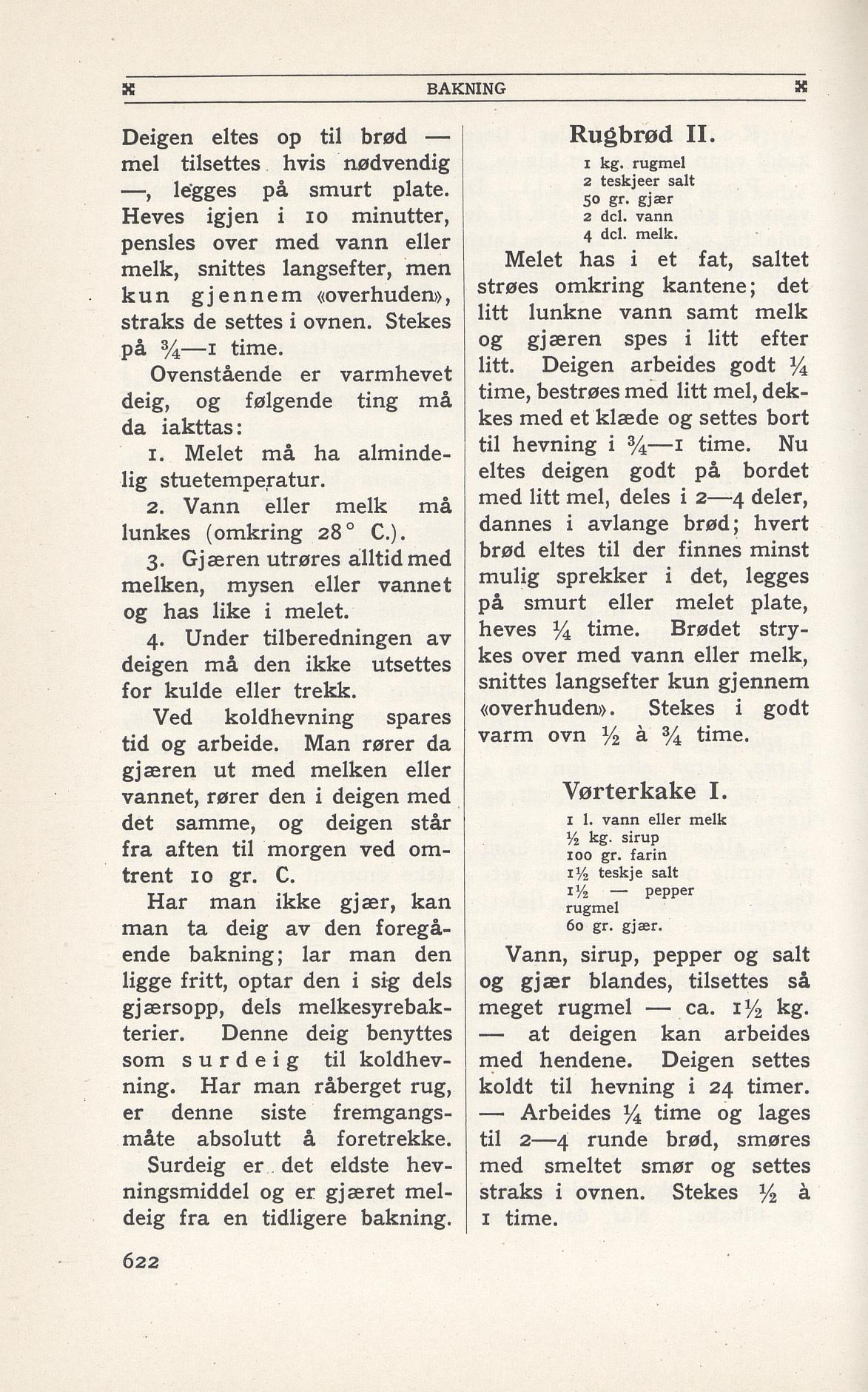 Faksimile av 1949-siden hos Nasjonalbiblioteket