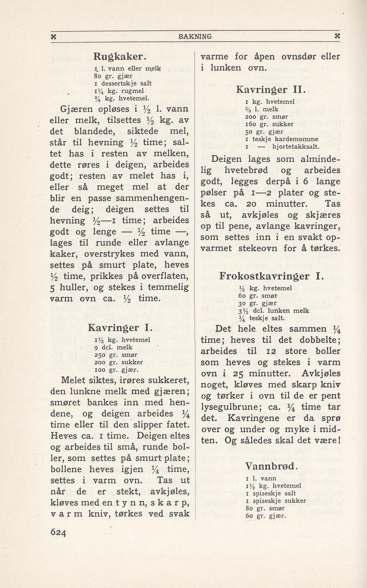 Faksimile av 1949-siden hos Nasjonalbiblioteket