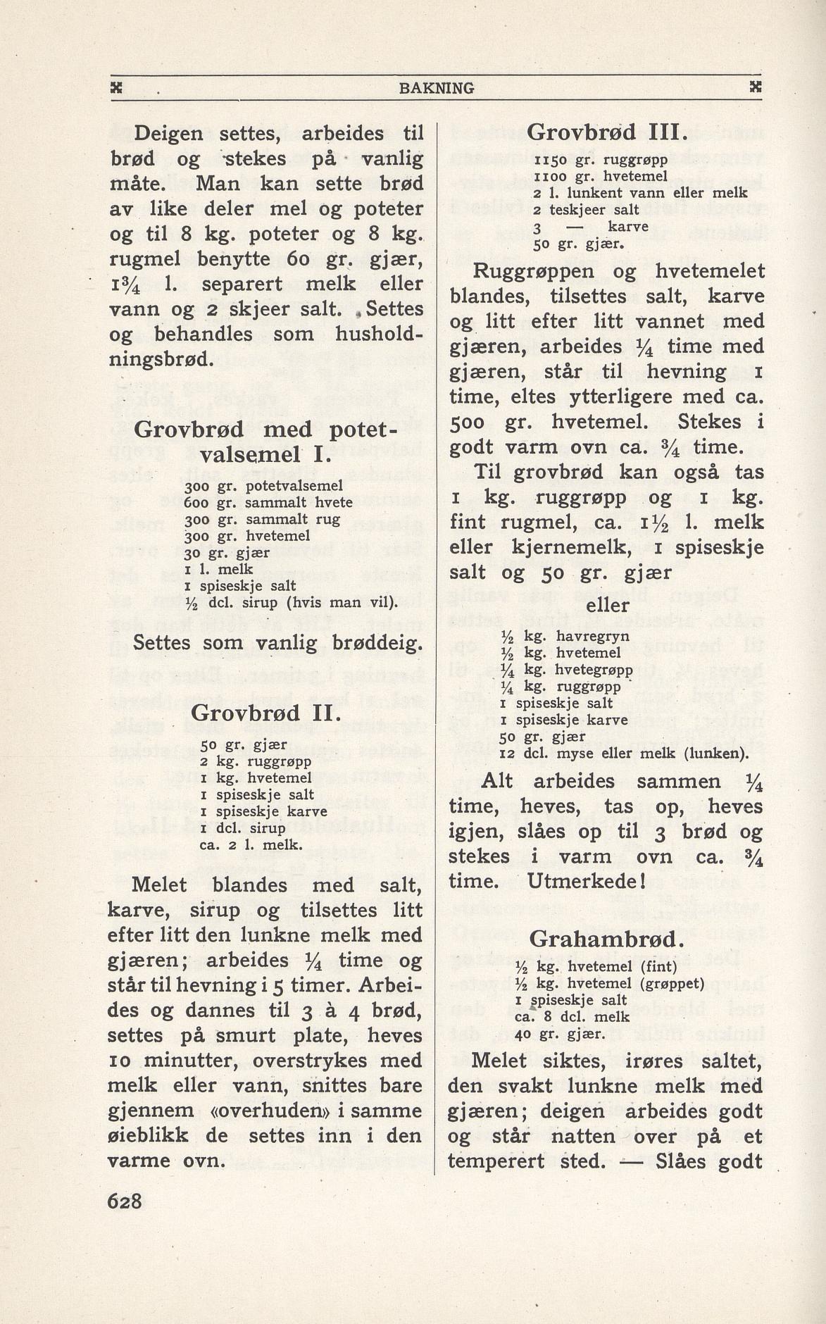 Faksimile av 1949-siden hos Nasjonalbiblioteket