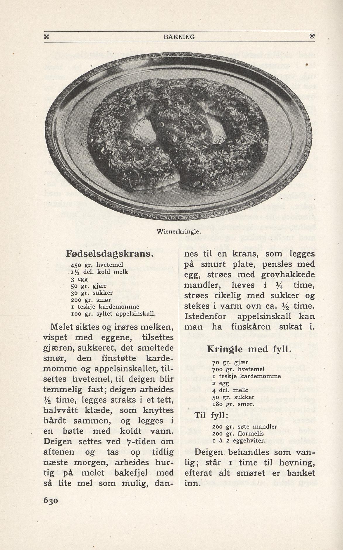 Faksimile av 1949-siden hos Nasjonalbiblioteket