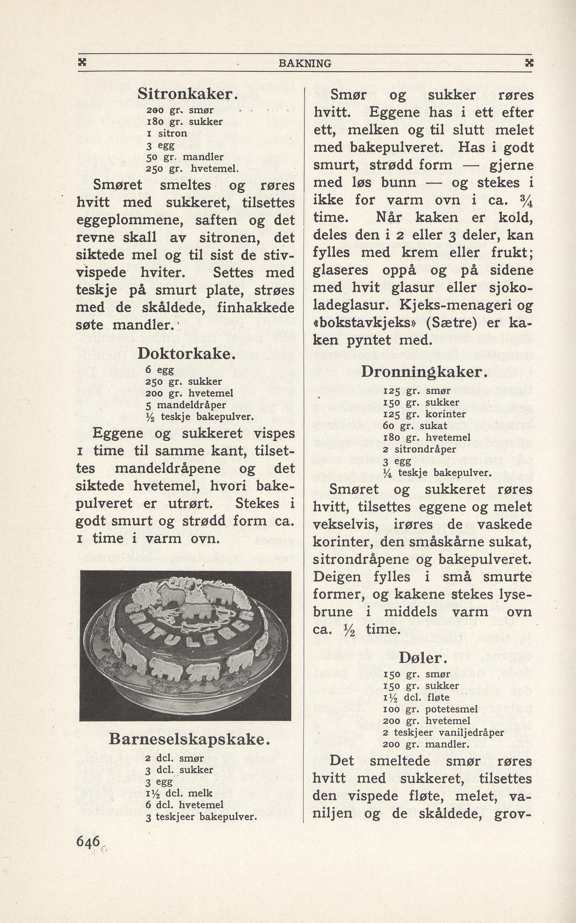 Faksimile av 1949-siden hos Nasjonalbiblioteket