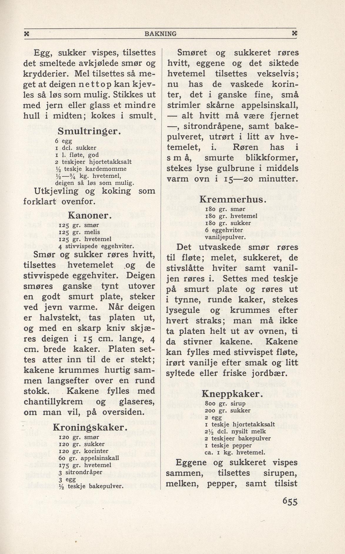 Faksimile av 1949-siden hos Nasjonalbiblioteket