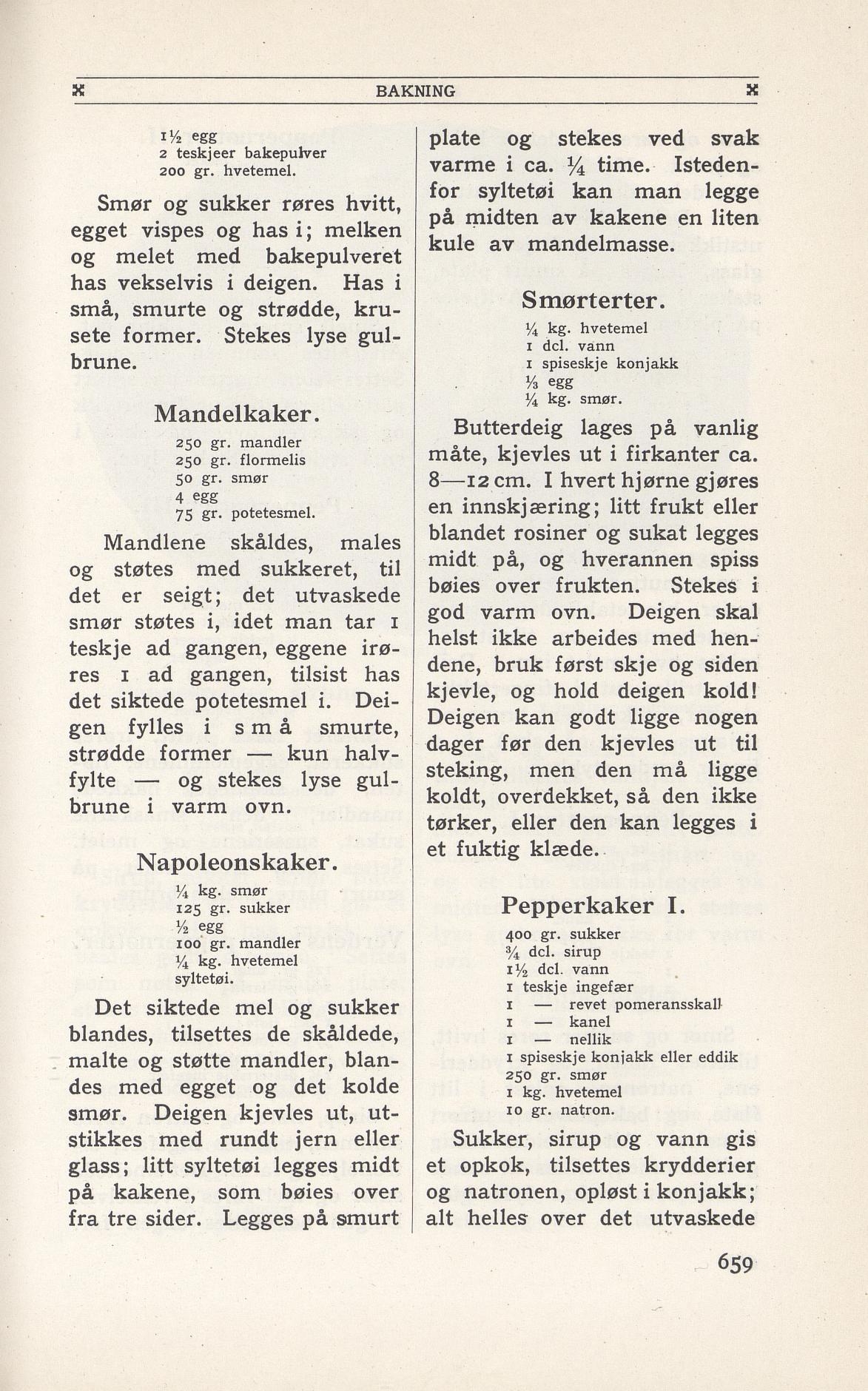 Faksimile av 1949-siden hos Nasjonalbiblioteket