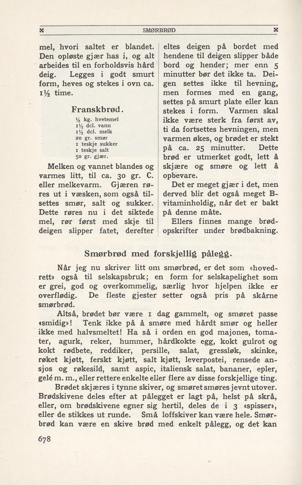 Faksimile av 1949-siden hos Nasjonalbiblioteket