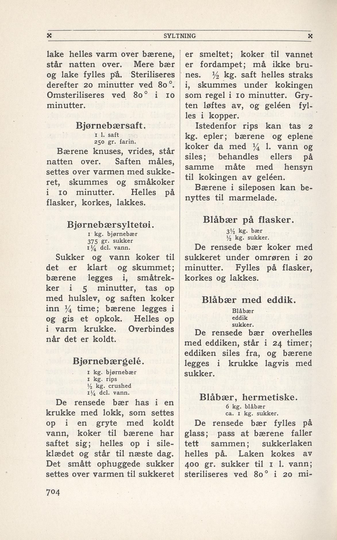 Faksimile av 1949-siden hos Nasjonalbiblioteket