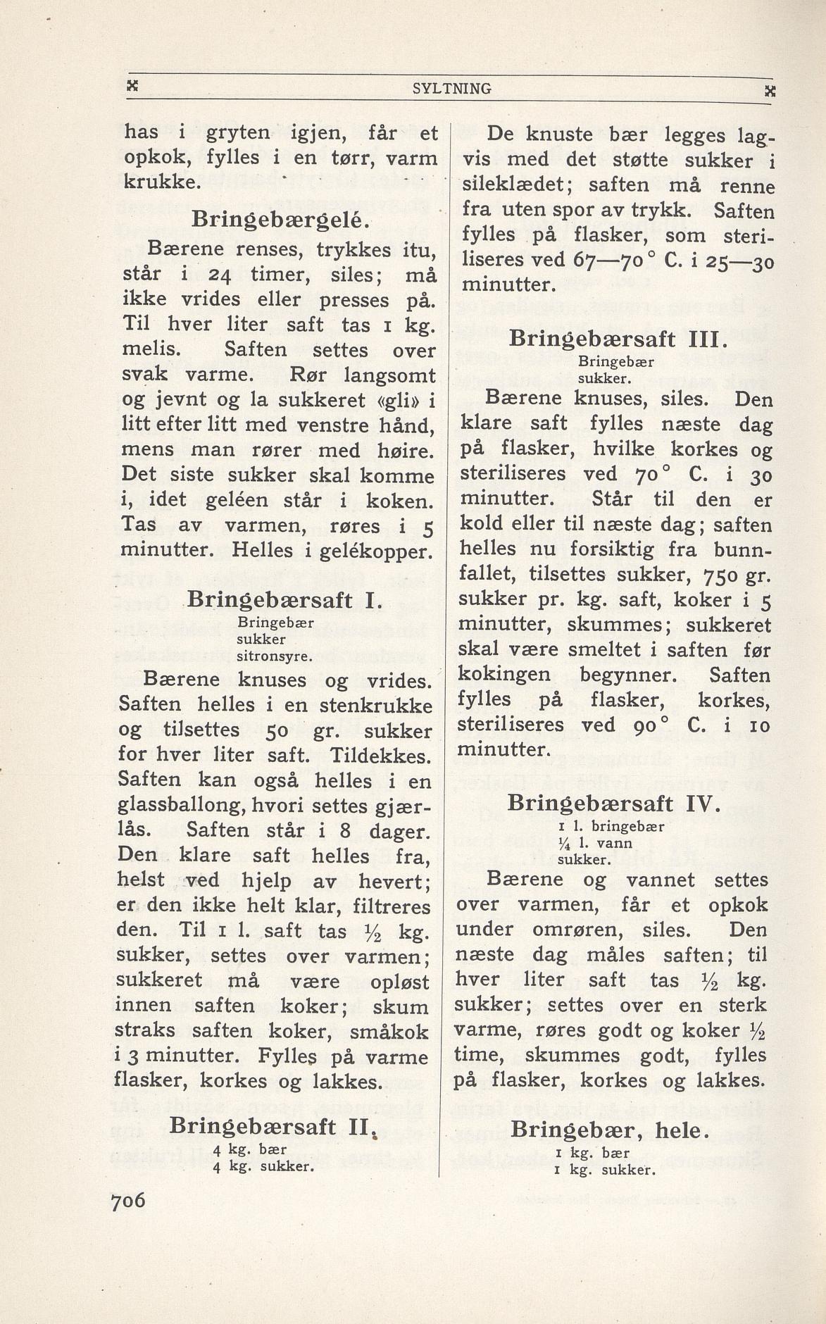 Faksimile av 1949-siden hos Nasjonalbiblioteket