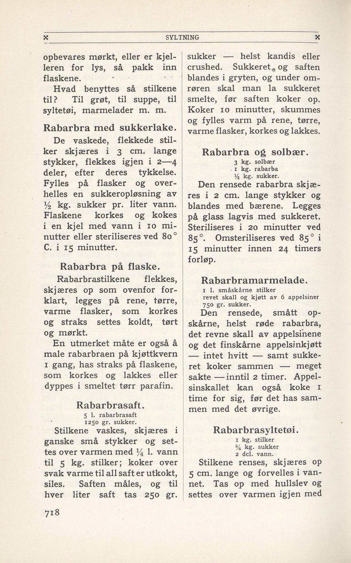 Faksimile av 1949-siden hos Nasjonalbiblioteket