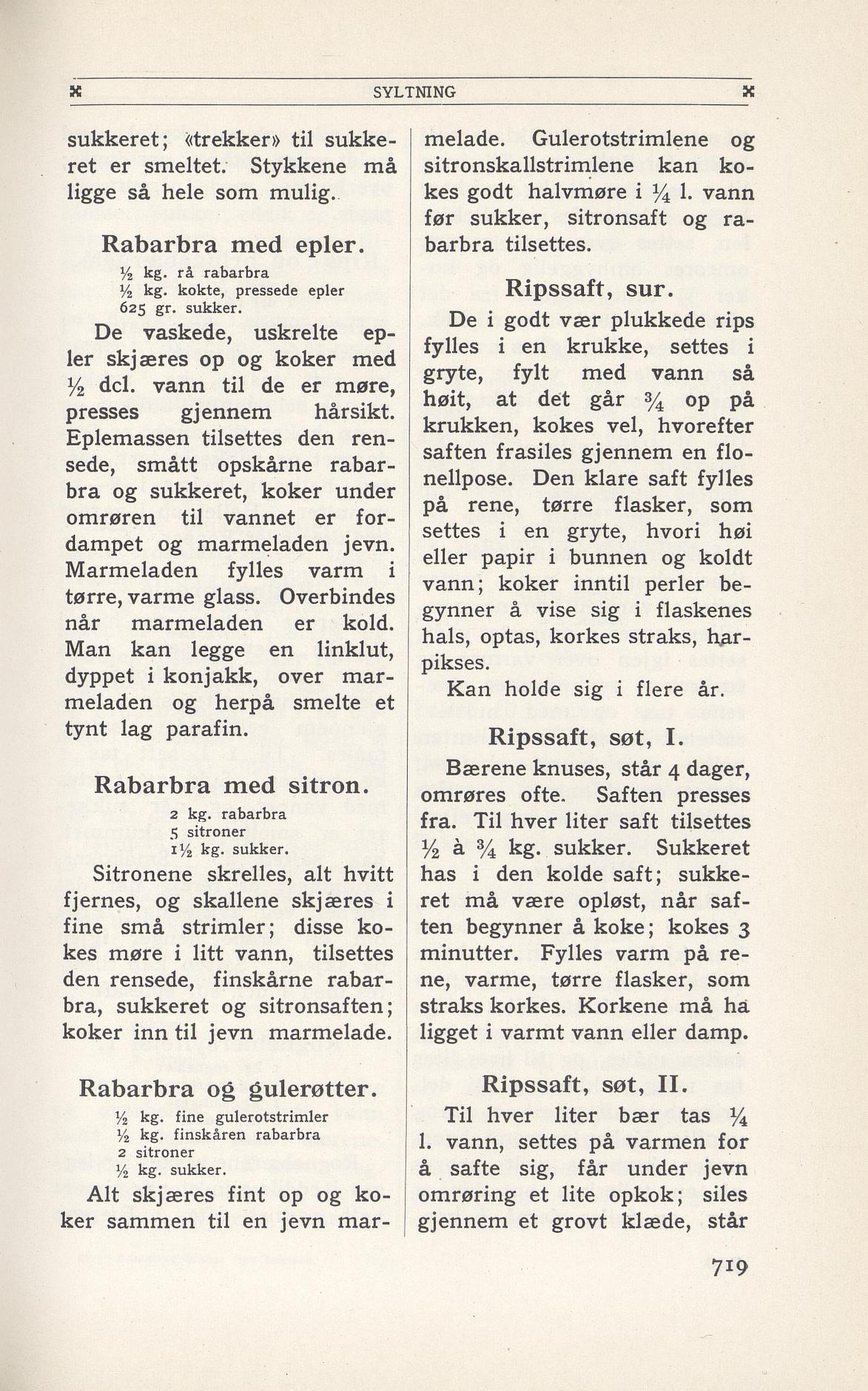 Faksimile av 1949-siden hos Nasjonalbiblioteket