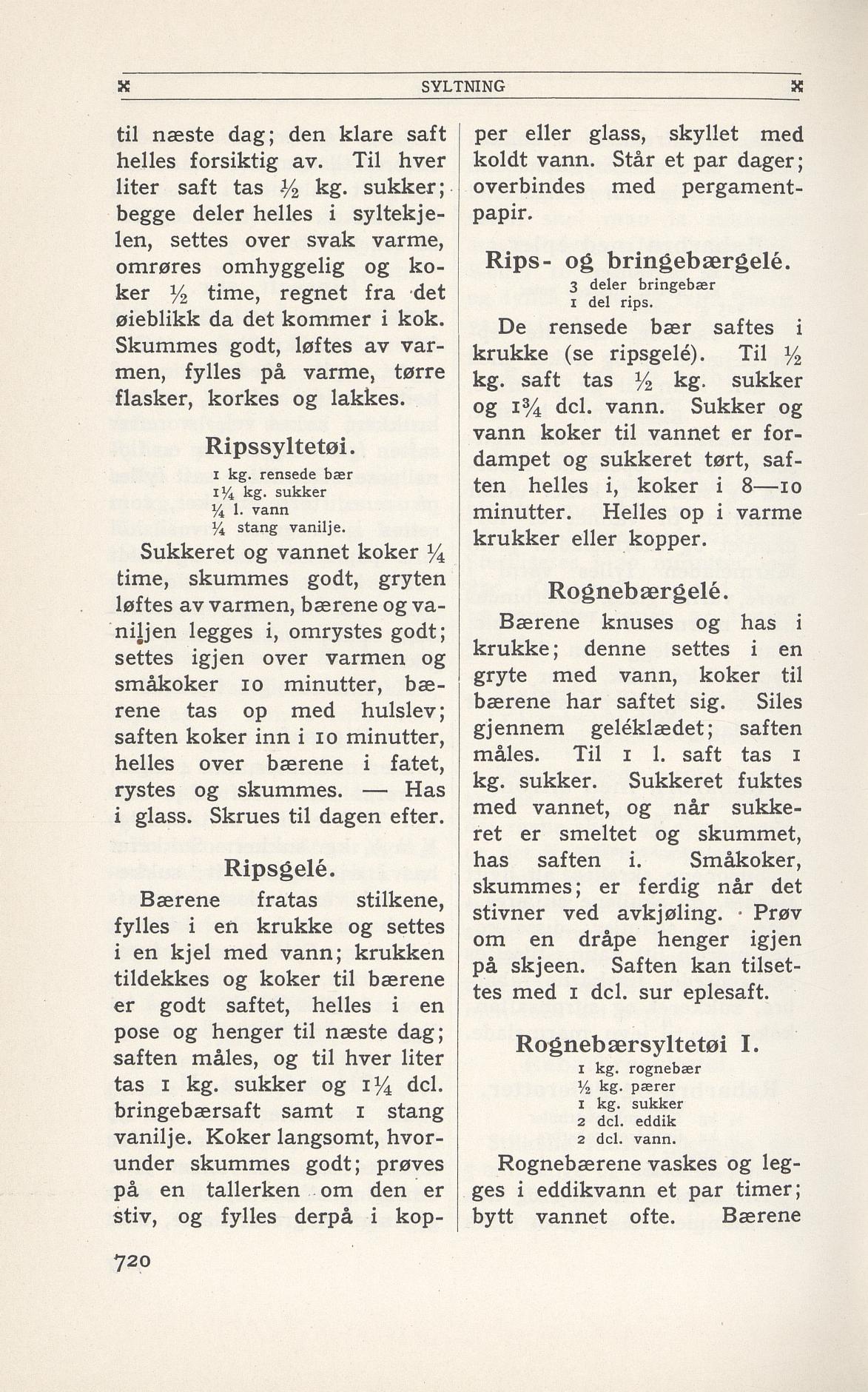 Faksimile av 1949-siden hos Nasjonalbiblioteket