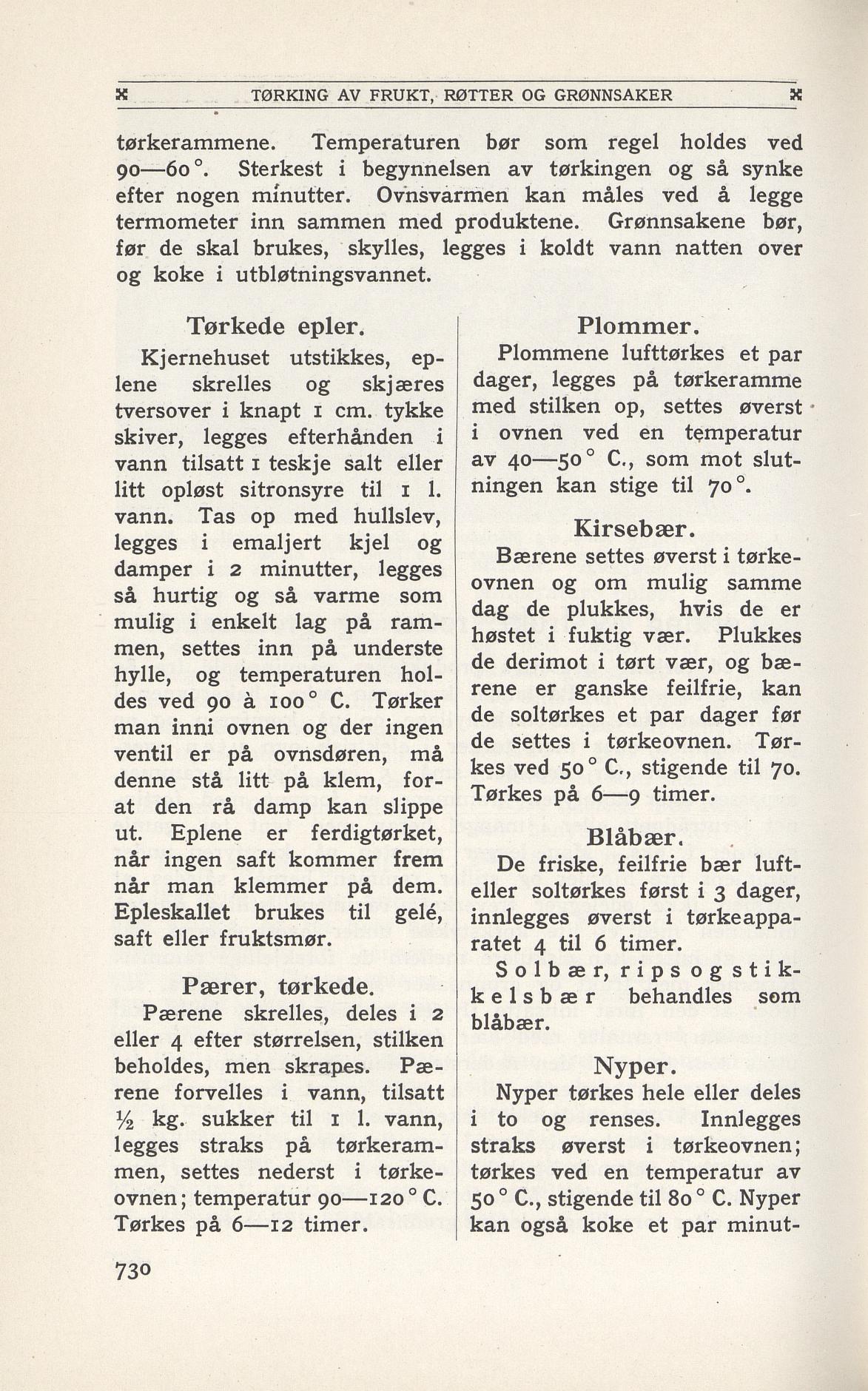 Faksimile av 1949-siden hos Nasjonalbiblioteket
