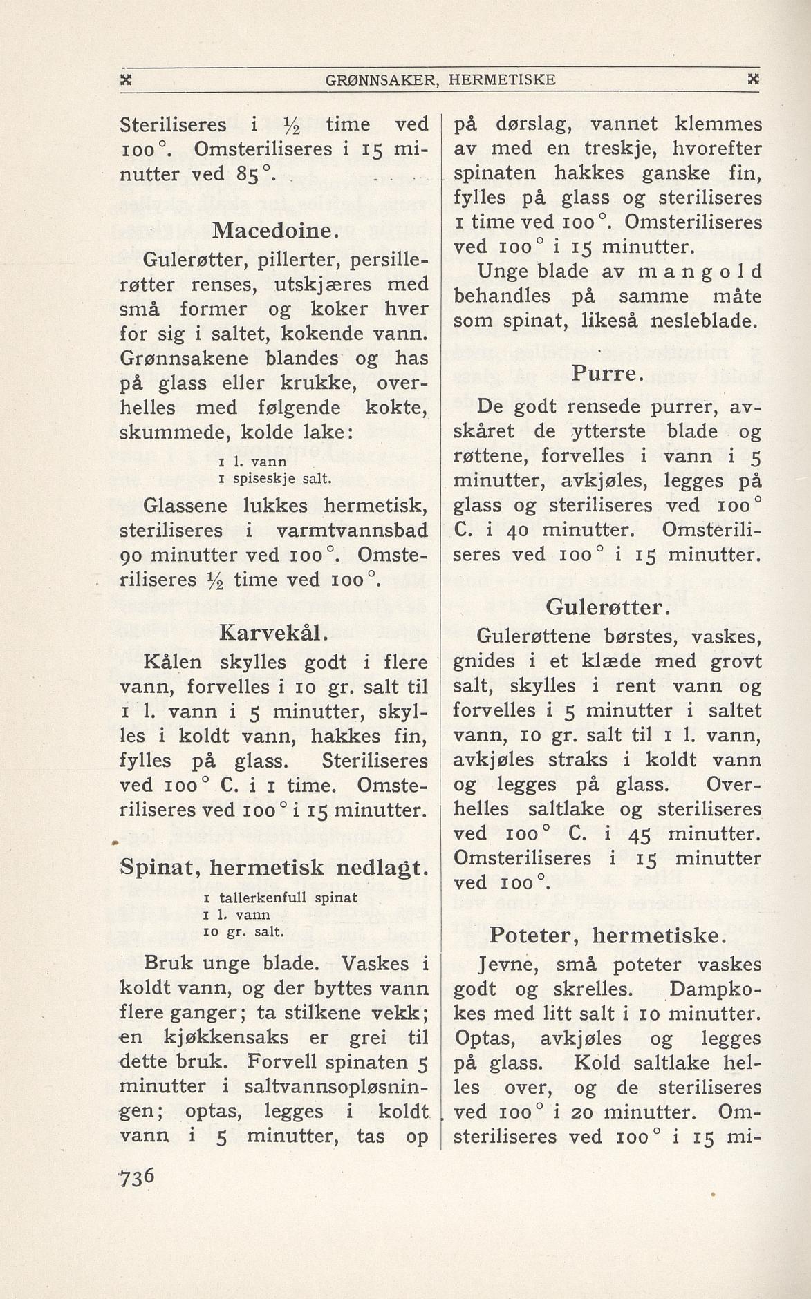 Faksimile av 1949-siden hos Nasjonalbiblioteket