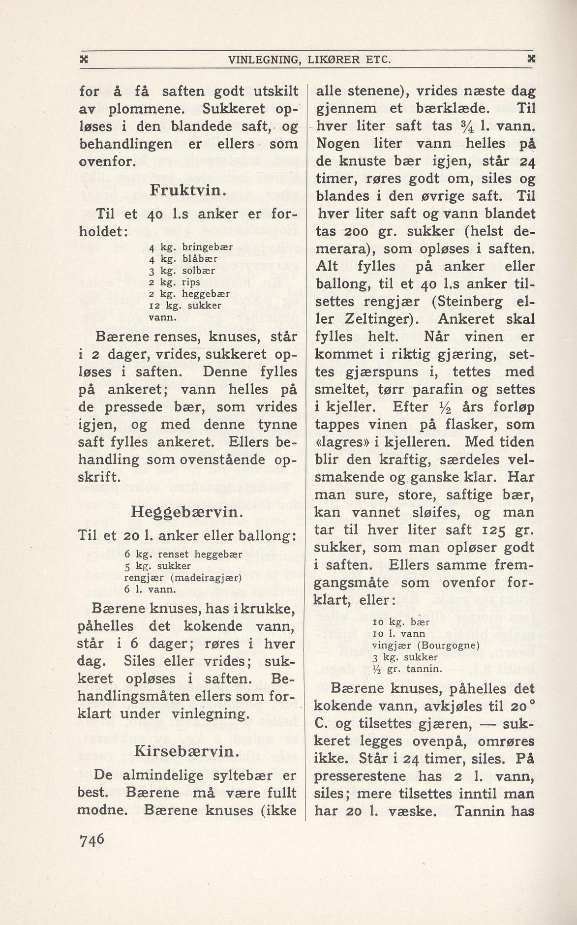 Faksimile av 1949-siden hos Nasjonalbiblioteket