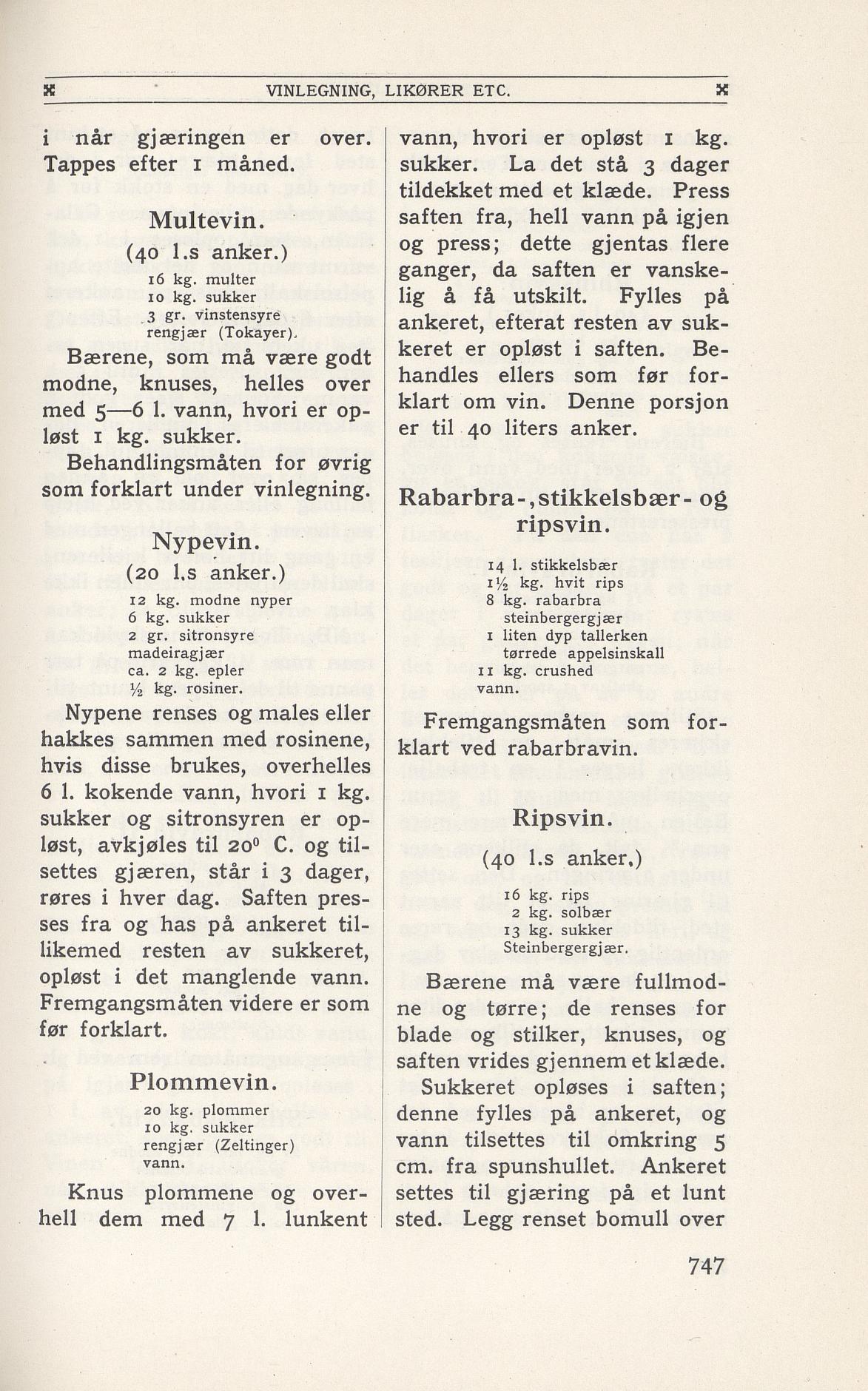 Faksimile av 1949-siden hos Nasjonalbiblioteket