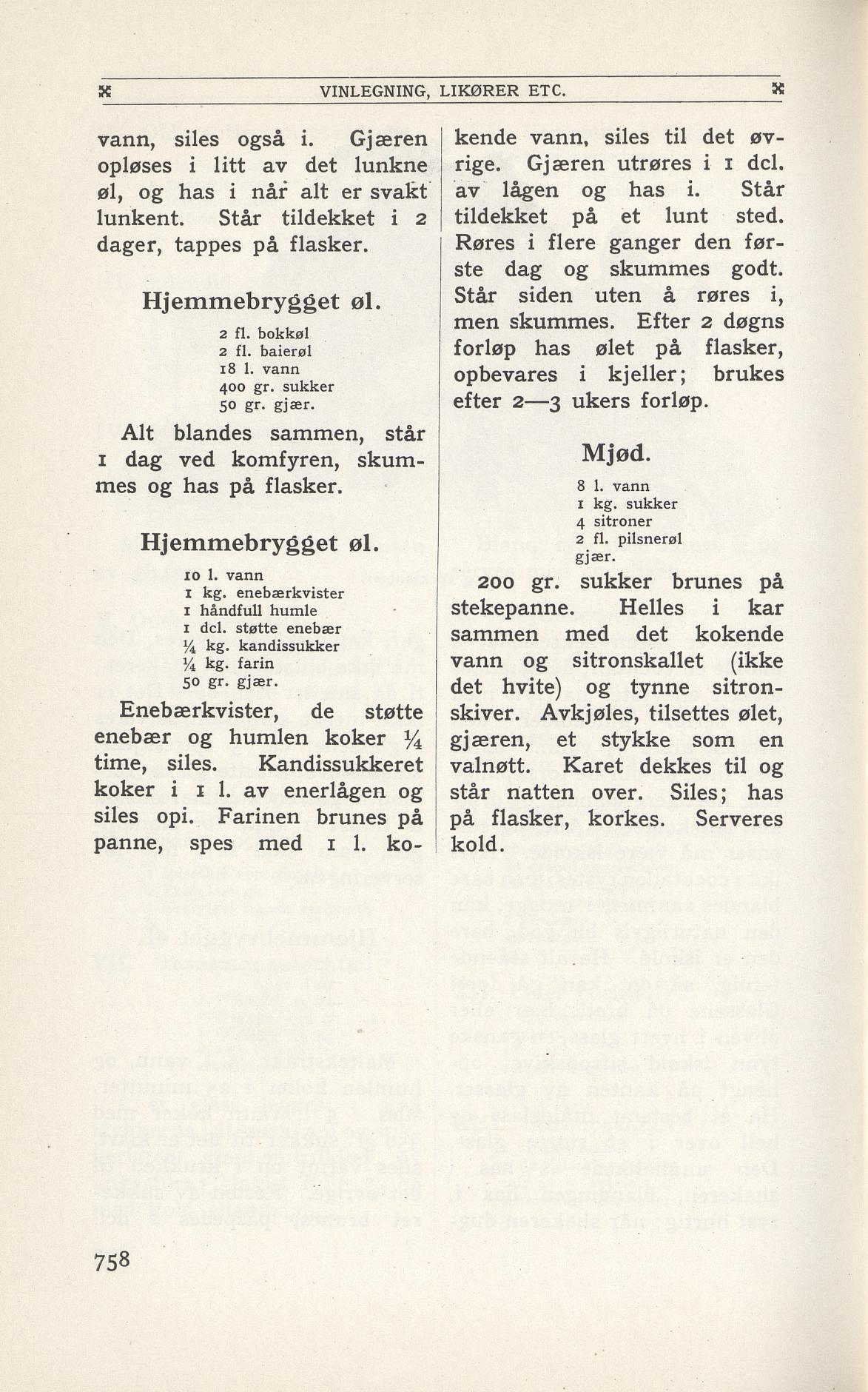 Faksimile av 1949-siden hos Nasjonalbiblioteket