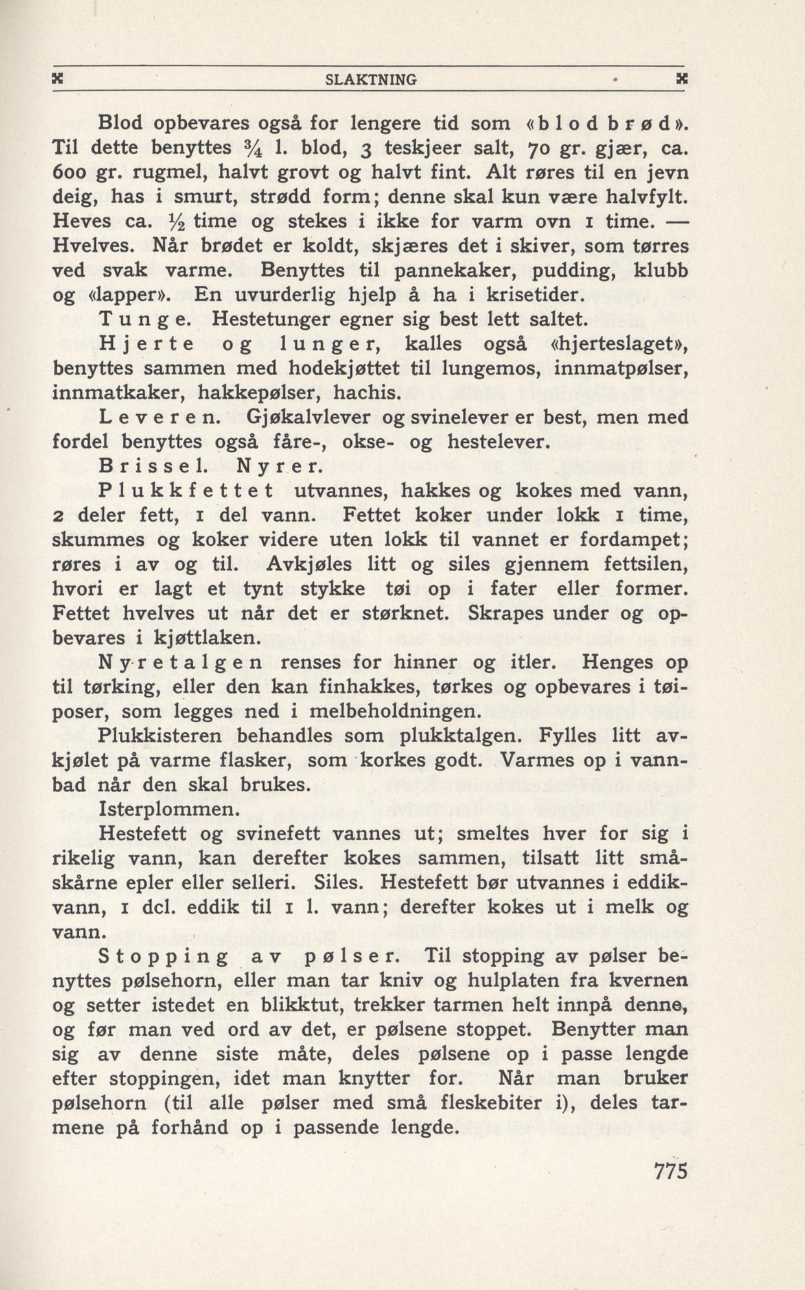 Faksimile av 1949-siden hos Nasjonalbiblioteket