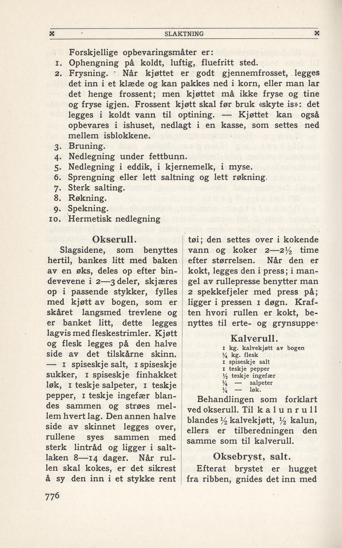 Faksimile av 1949-siden hos Nasjonalbiblioteket