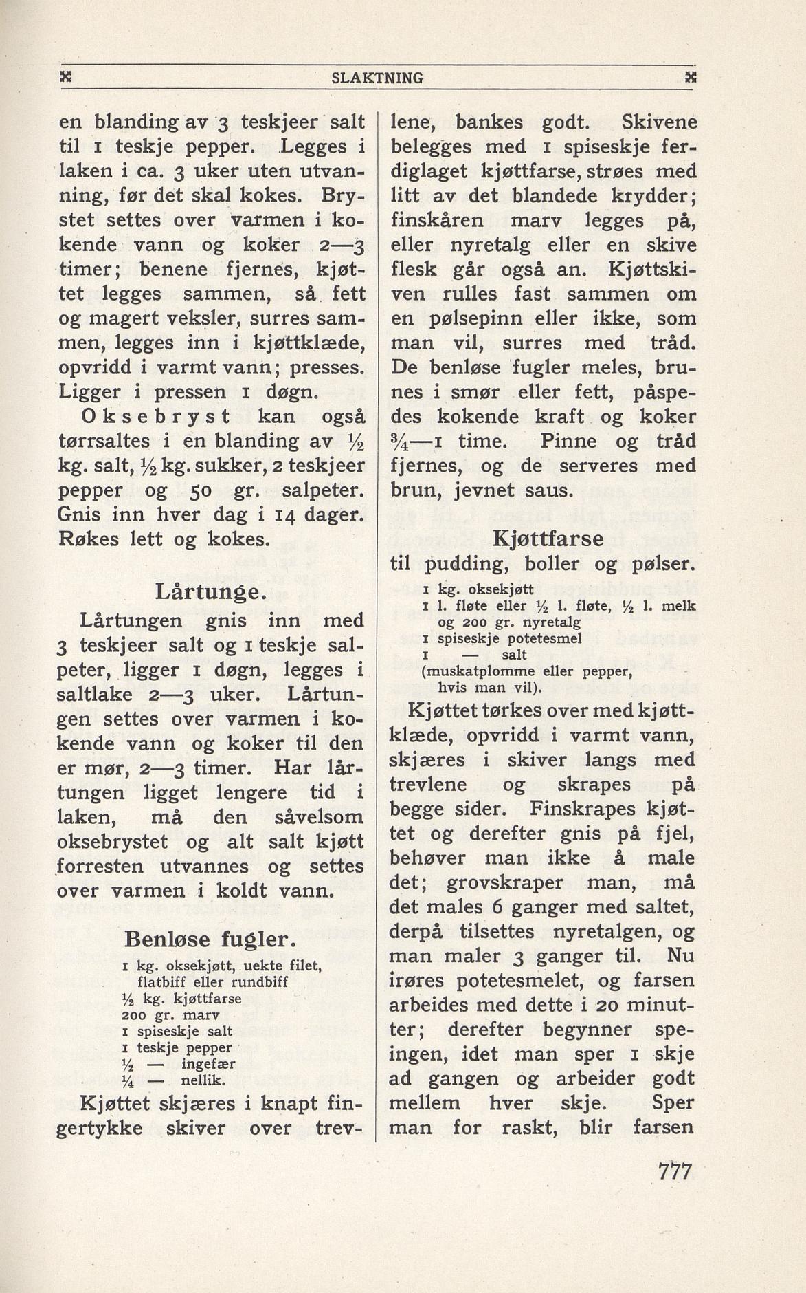 Faksimile av 1949-siden hos Nasjonalbiblioteket