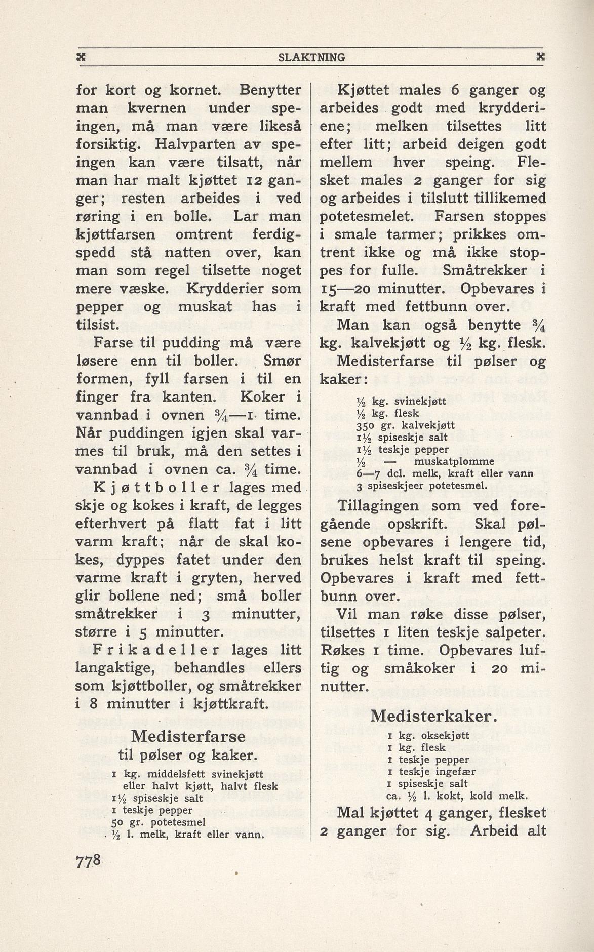 Faksimile av 1949-siden hos Nasjonalbiblioteket