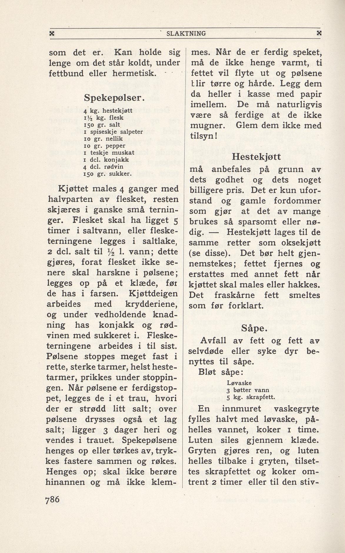 Faksimile av 1949-siden hos Nasjonalbiblioteket