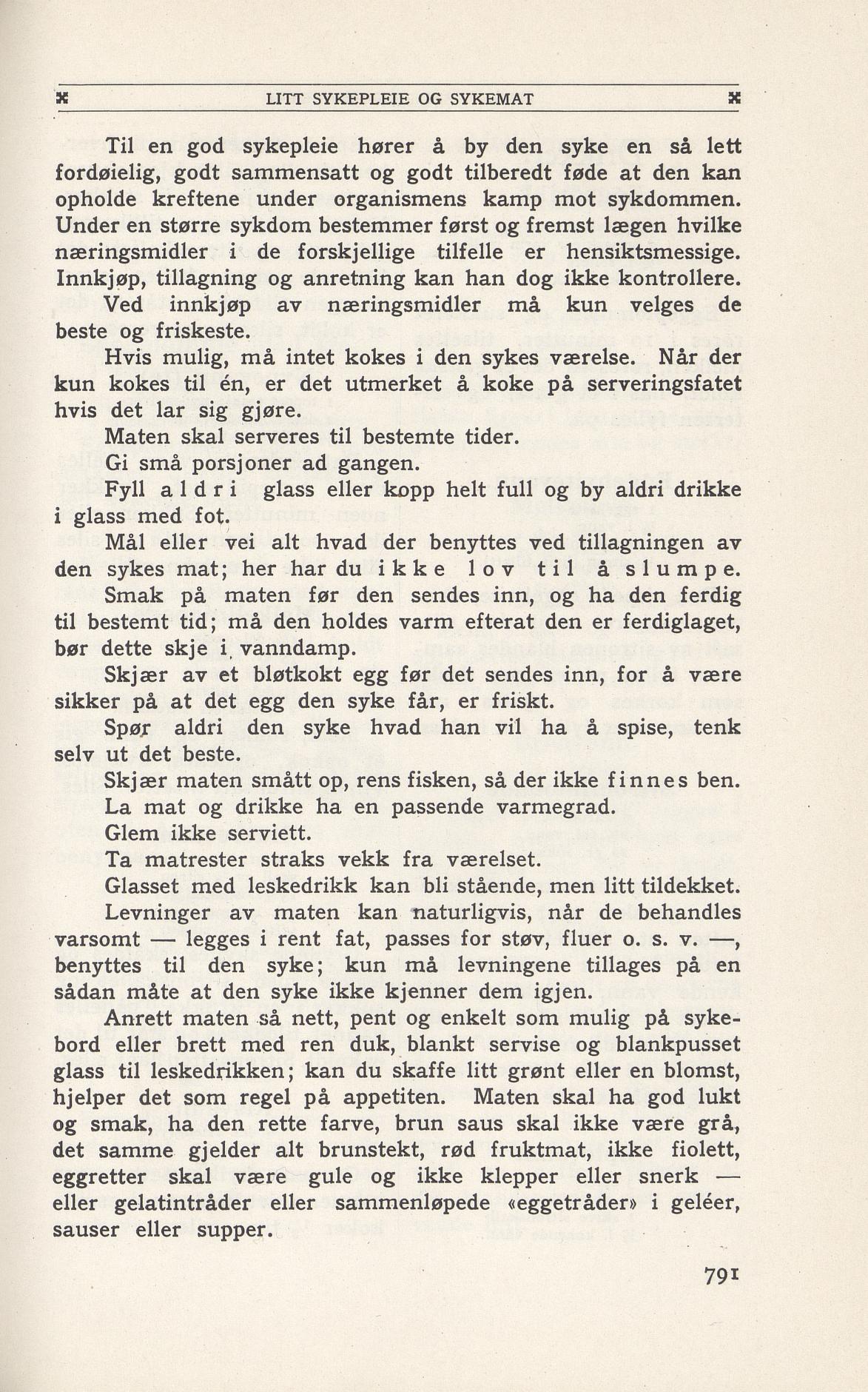 Faksimile av 1949-siden hos Nasjonalbiblioteket