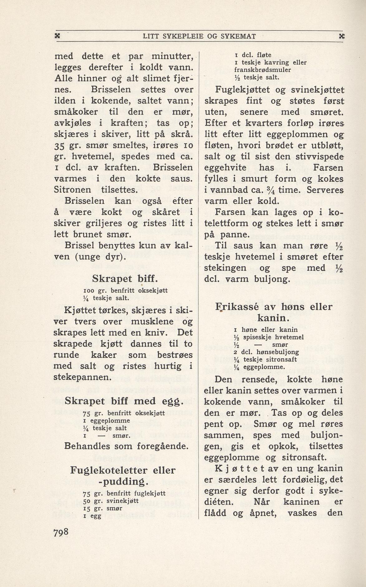 Faksimile av 1949-siden hos Nasjonalbiblioteket