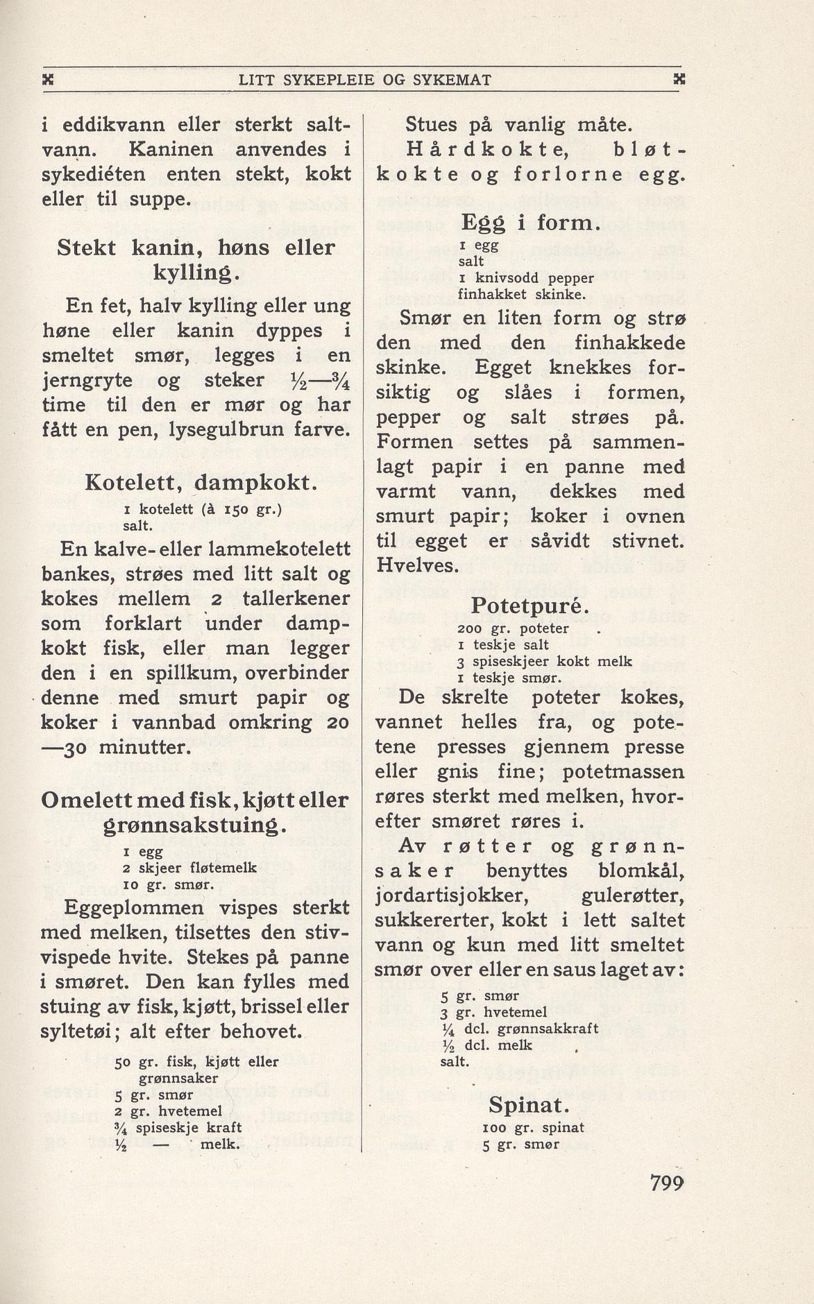 Faksimile av 1949-siden hos Nasjonalbiblioteket