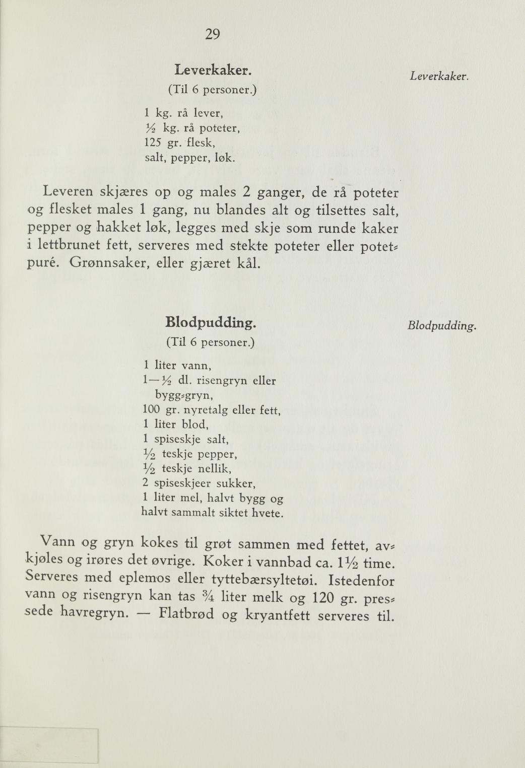 Faksimile av «Leverkaker» fra Steking og baking 1940