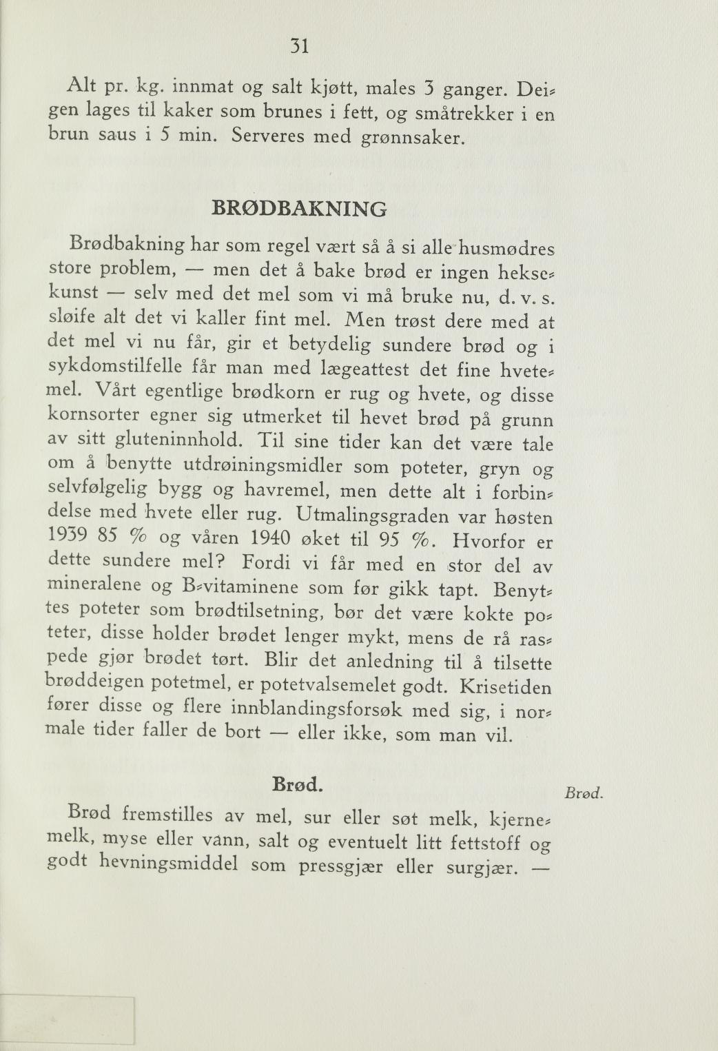 Faksimile av «Alt per kg innmat og salt kjøtt» fra Steking og baking 1940